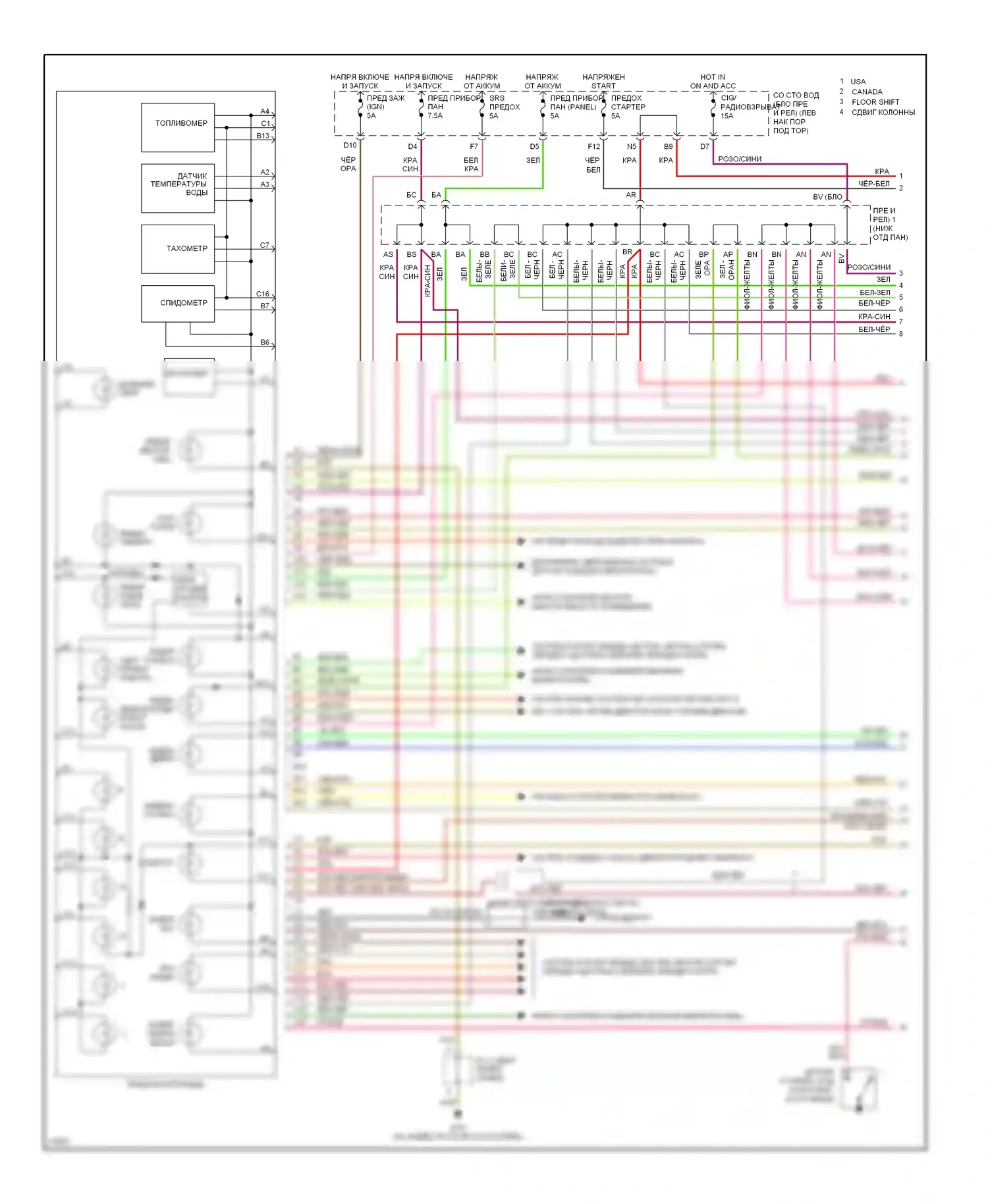 Avalon Toyota XX10 (1994-1997): Электросхема приборной панели (1 из 2) 