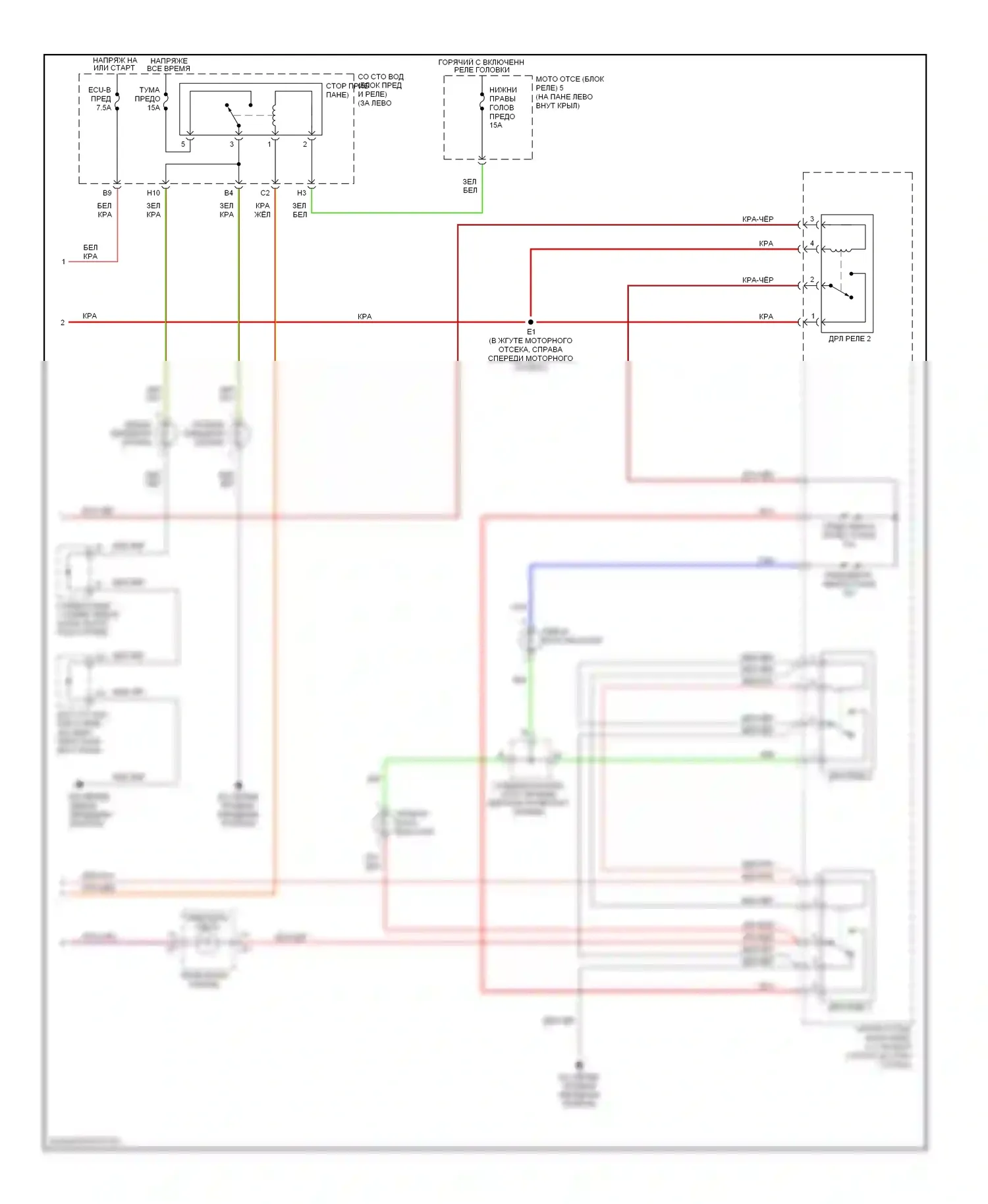 Avalon Toyota XX20 рестайлинг (2002-2005): Электросхема фар (2 из 2) 