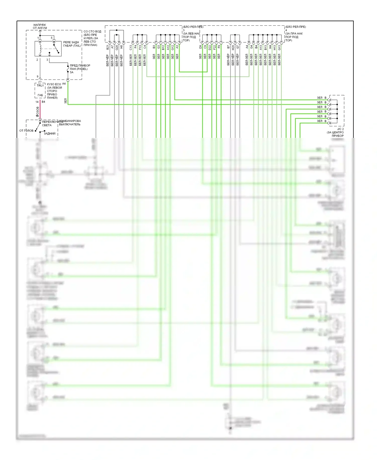 Avalon Toyota XX20 рестайлинг (2002-2005): Электросхема подсветки приборной панели 