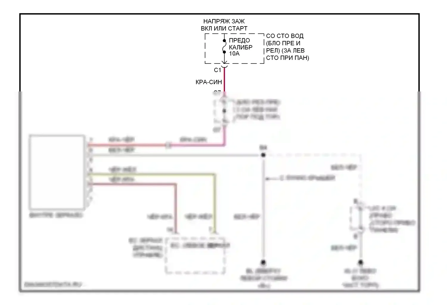 Avalon Toyota XX20 рестайлинг (2002-2005): Электросхема электрохромного зеркала 