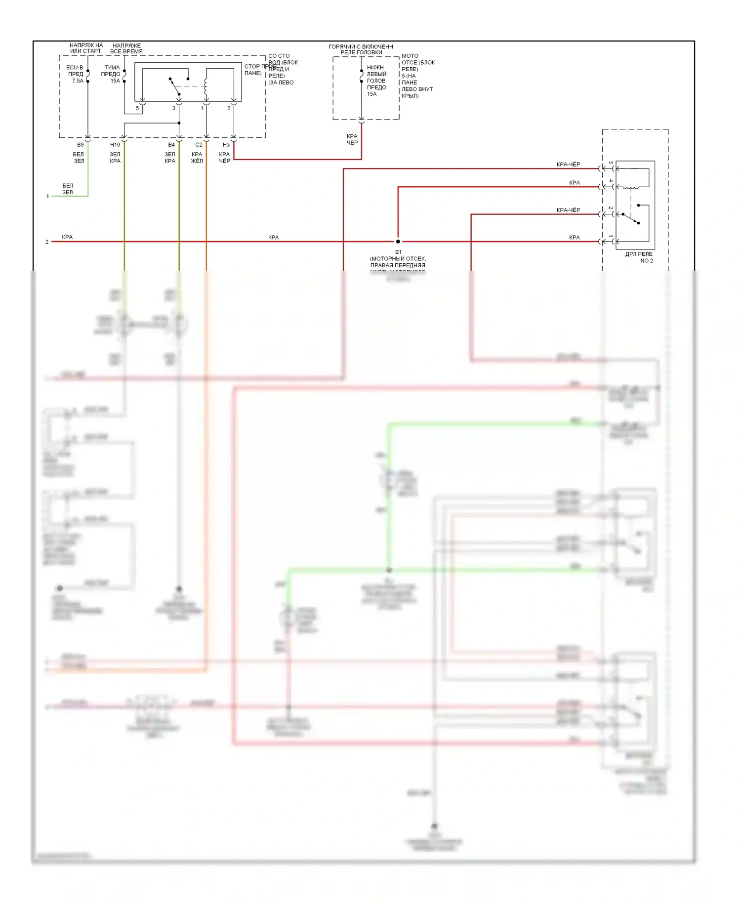 Avalon Toyota XX20 (1999-2002): Электросхема фар (2 из 2) 