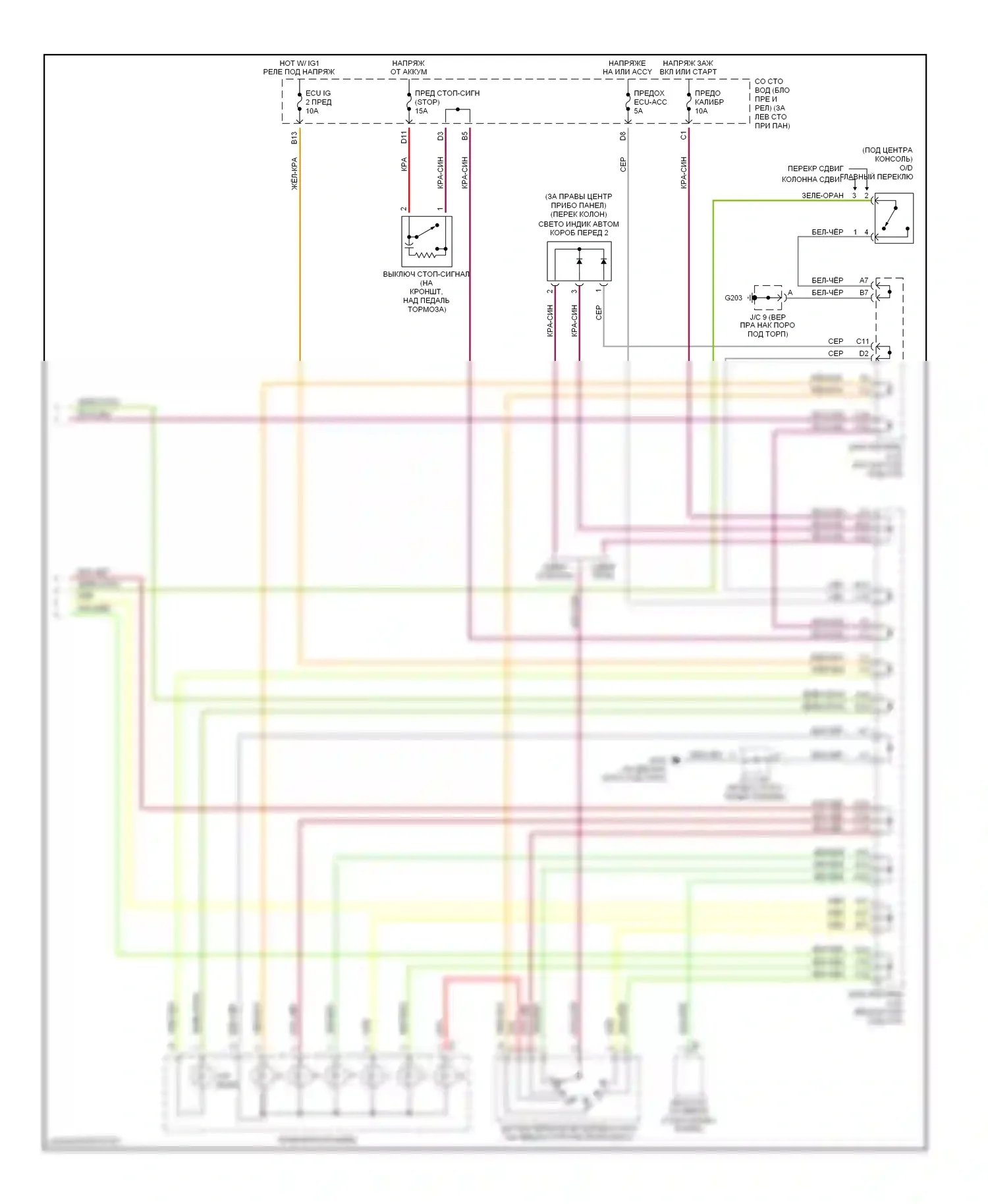Avalon Toyota XX20 (1999-2002): Электросхема автоматической коробки передач (2 из 2) 