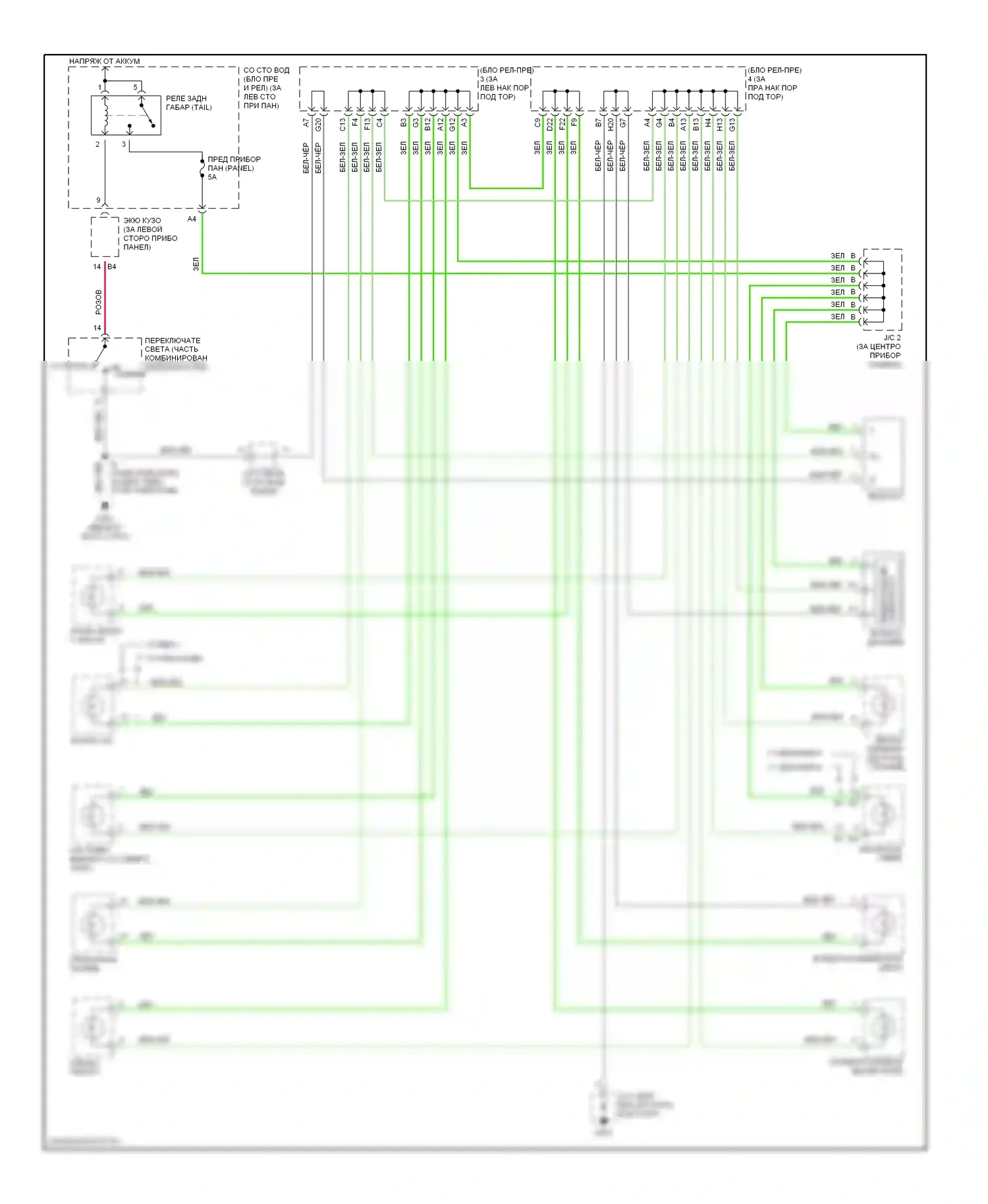 Avalon Toyota XX20 (1999-2002): Электросхема подсветки приборной панели 