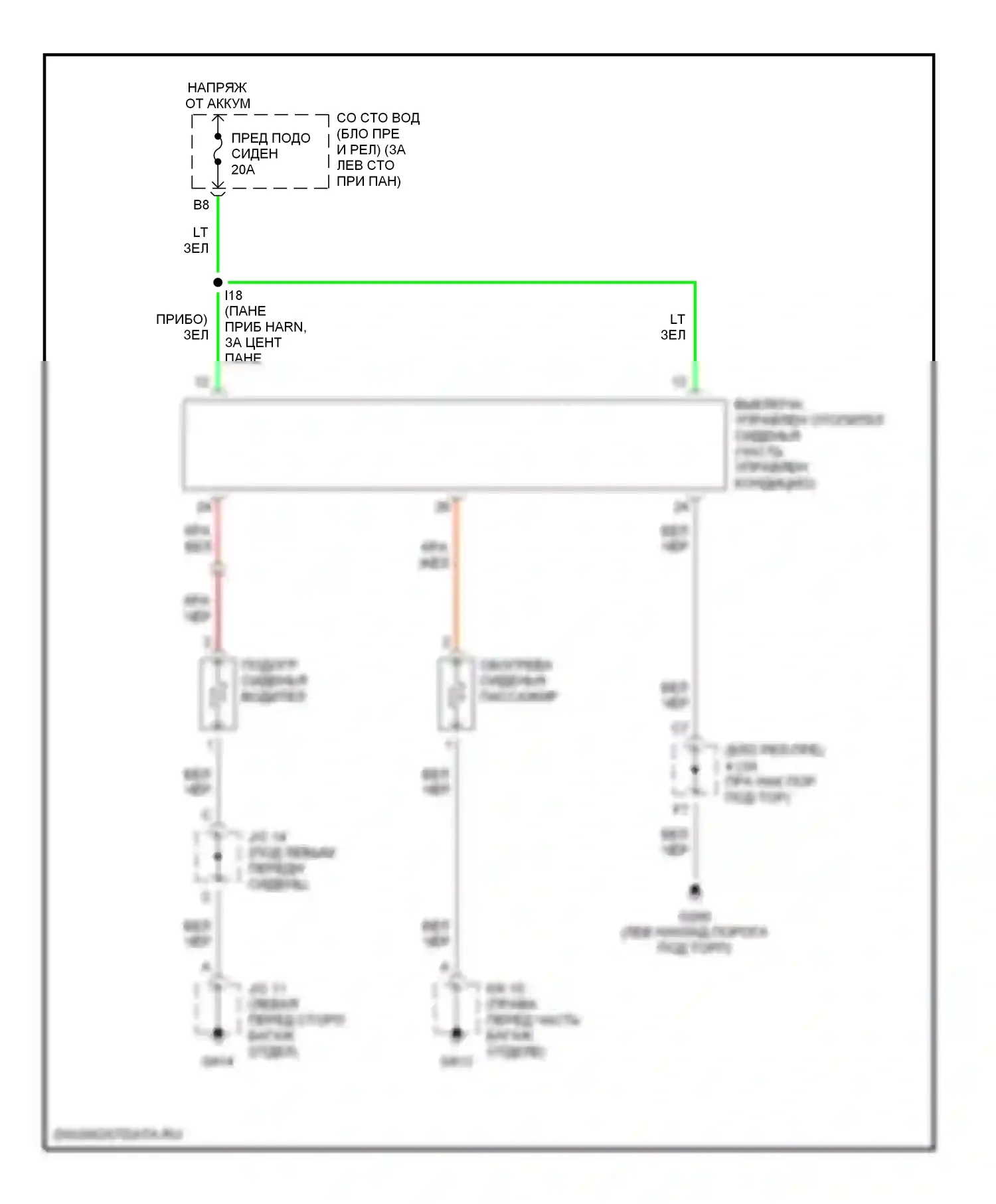 Avalon Toyota XX20 (1999-2002): Электросхема обогреваемых сидений 