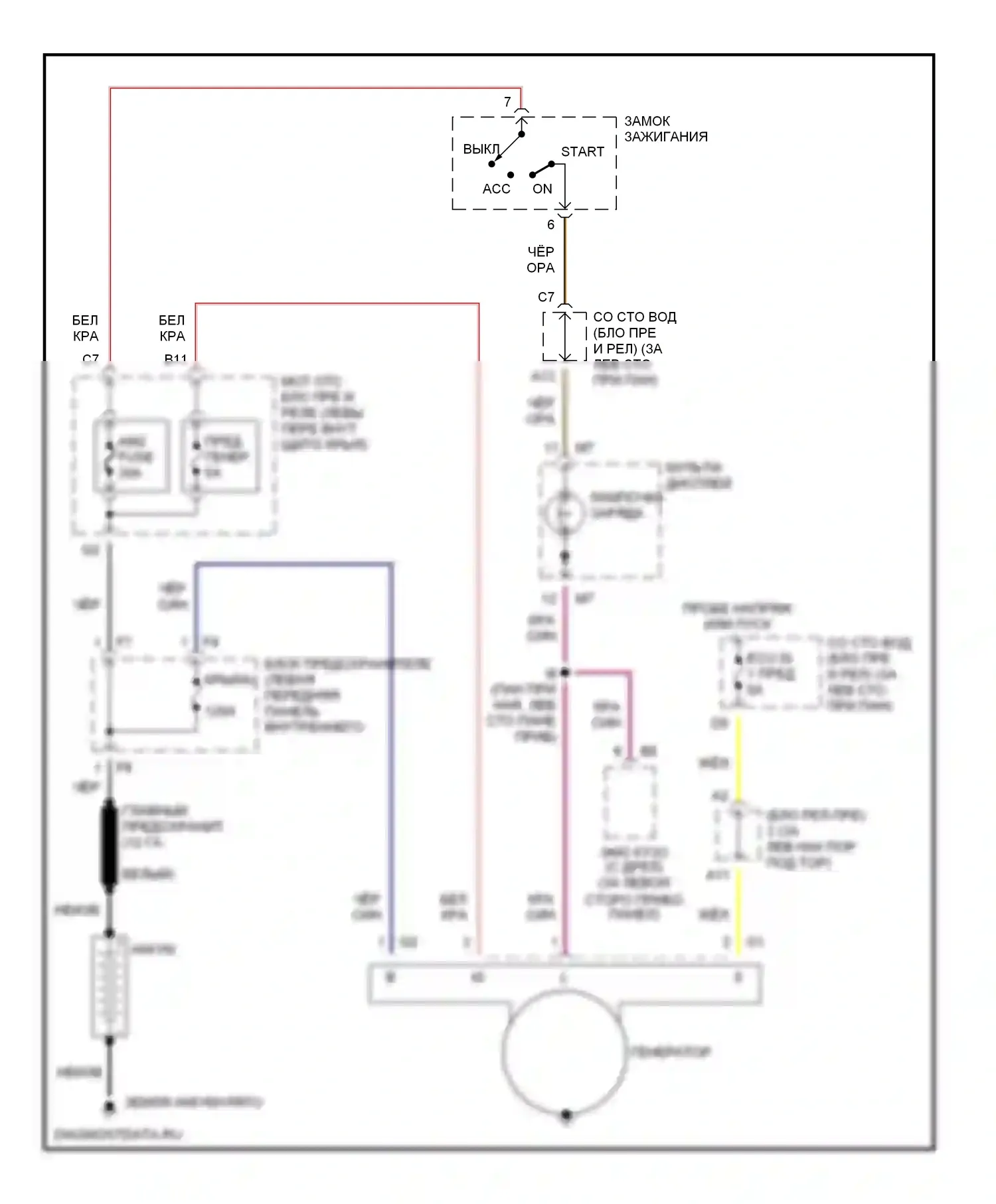 Avalon Toyota XX20 (1999-2002): Электросхема генератора 