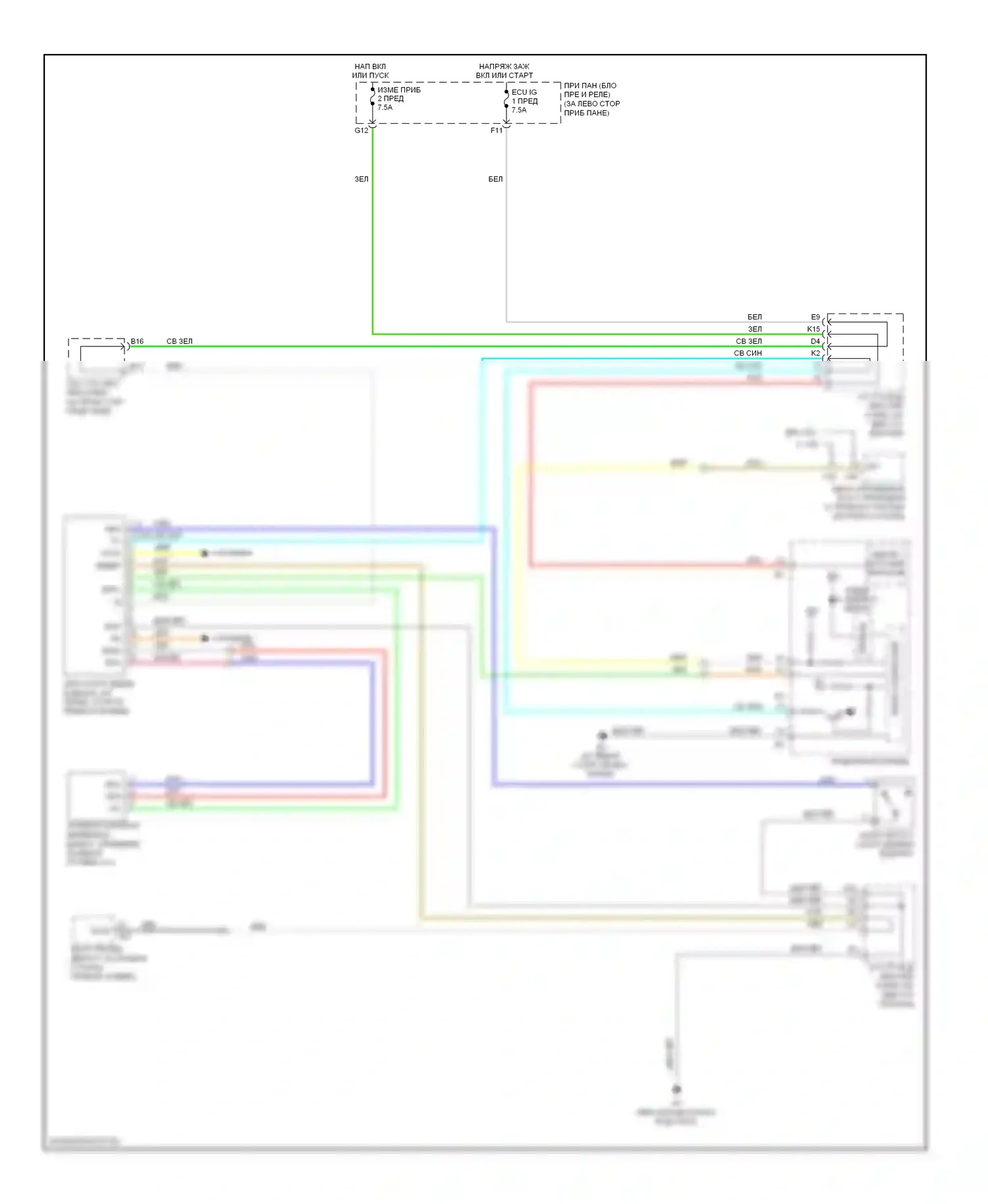 Avalon Toyota XX30 рестайлинг (2007-2010): Электросхема контроля давления в шинах 