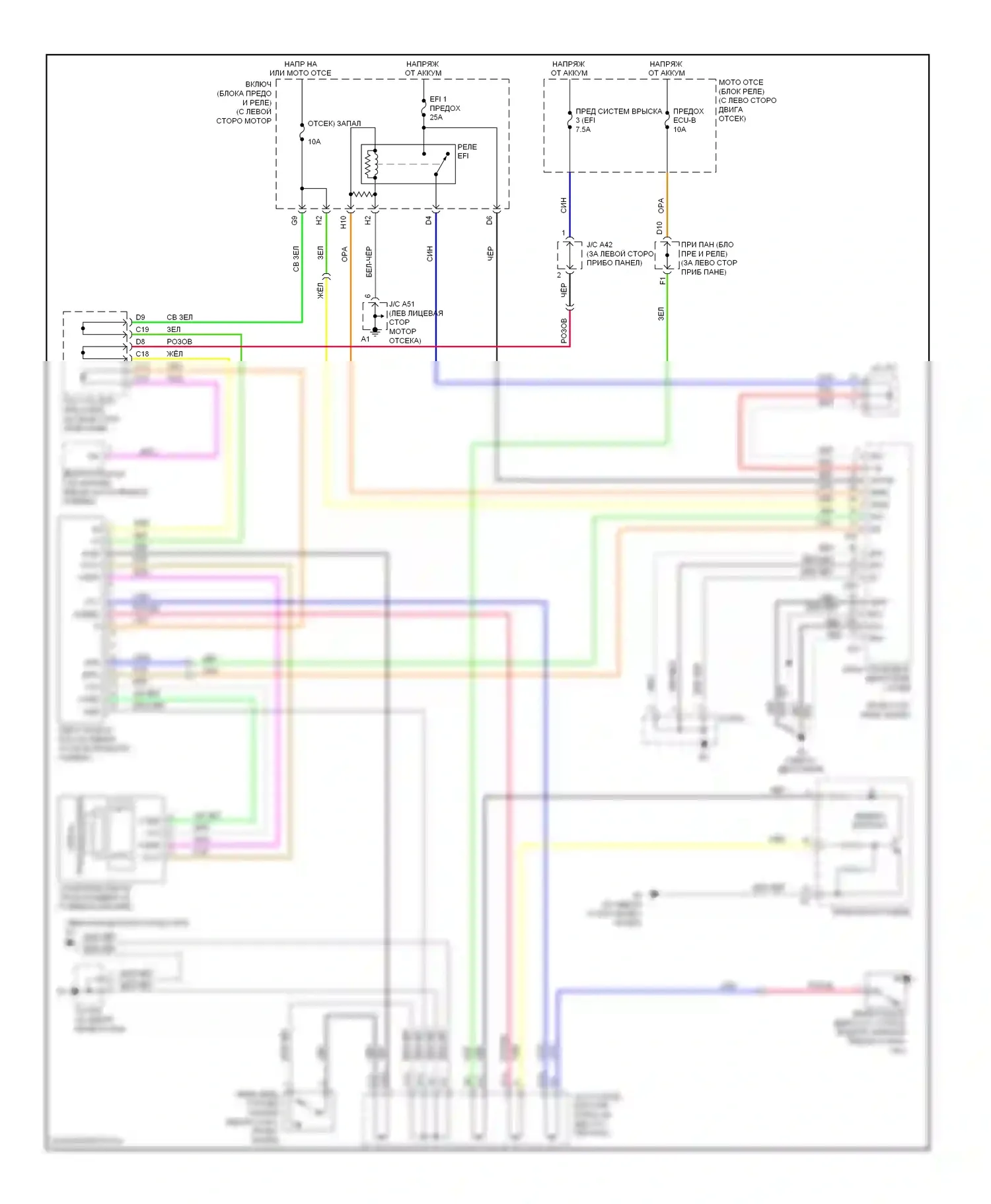 Avalon Toyota XX30 рестайлинг (2007-2010): Электросхема иммобилайзера, без смарт-ключа 