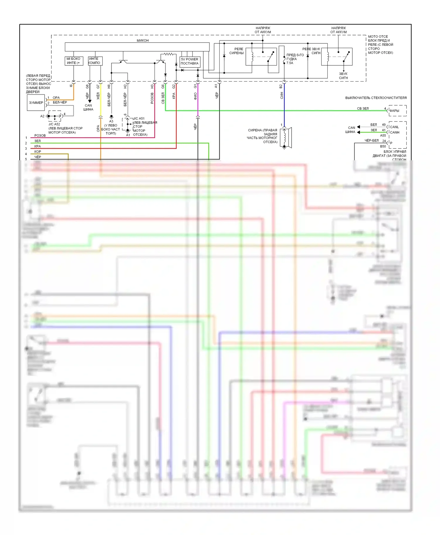 Avalon Toyota XX30 рестайлинг (2007-2010): Электросхема центрального замка, без системы интеллектуальных ключей (2 из 2) 