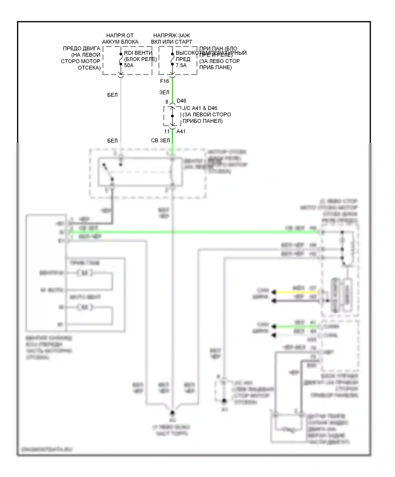 Avalon Toyota XX30 рестайлинг (2007-2010): Электросхема вентилятора охлаждения 