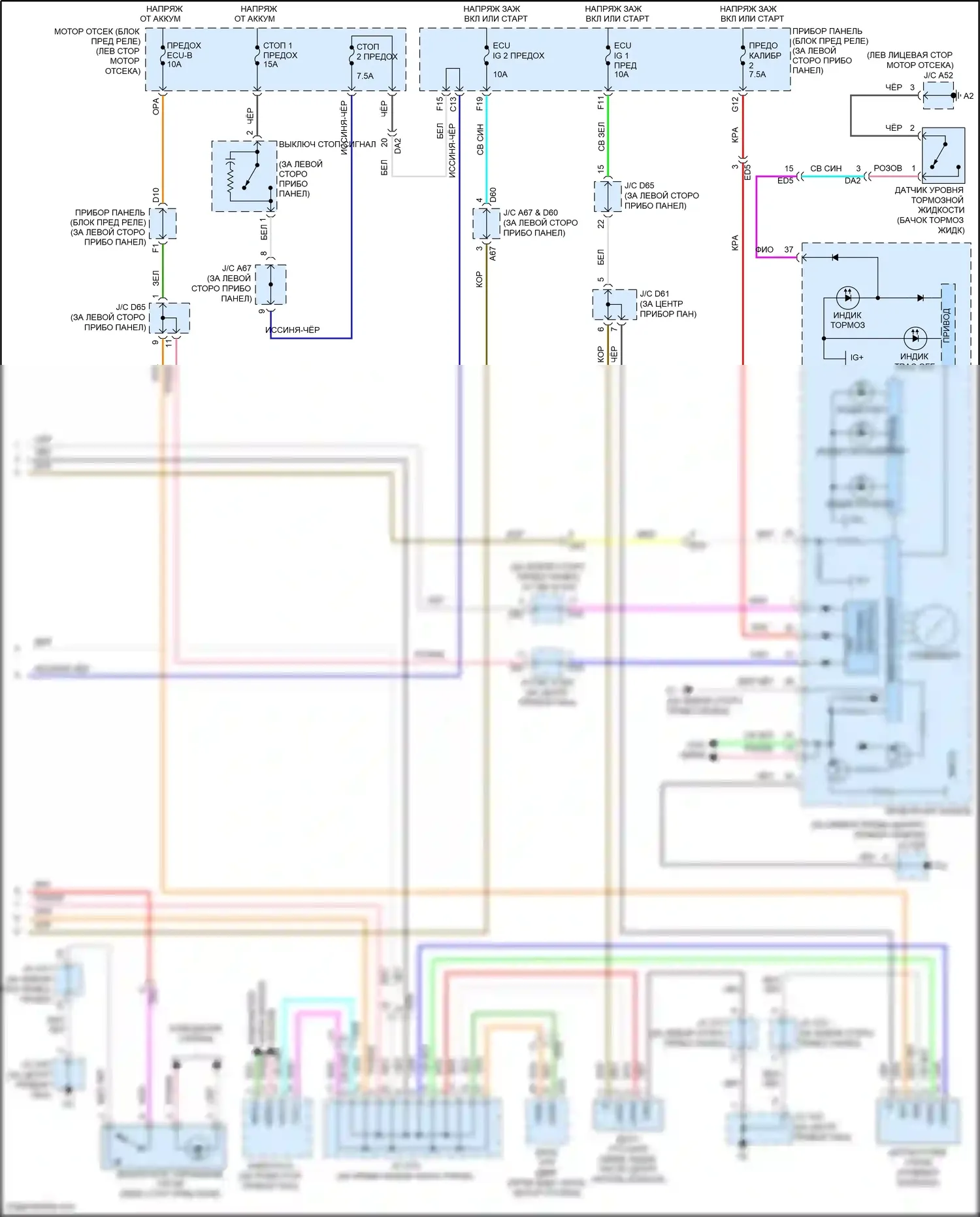 Avalon Toyota XX30 рестайлинг 2 (2010-2012): Антиблокировочная система abs электросхема (2 из 2) 