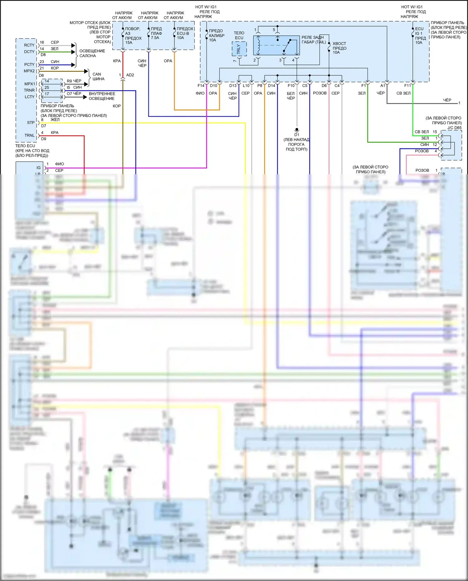 Avalon Toyota XX30 рестайлинг 2 (2010-2012): Электросхема фар и фонарей (1 из 2) 