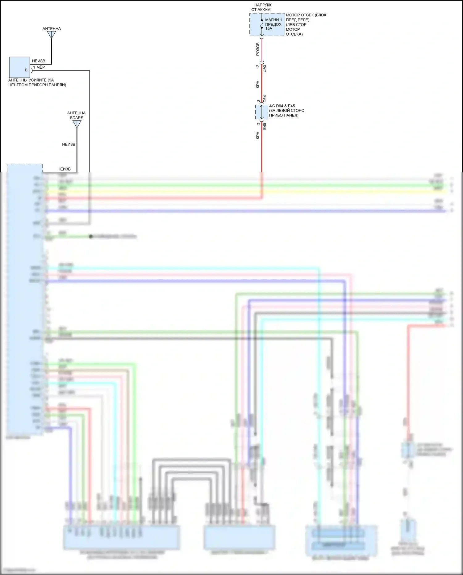 Avalon Toyota XX30 рестайлинг 2 (2010-2012): Электросхема магнитолы, 9 динамиков без навигации (1 из 2) 