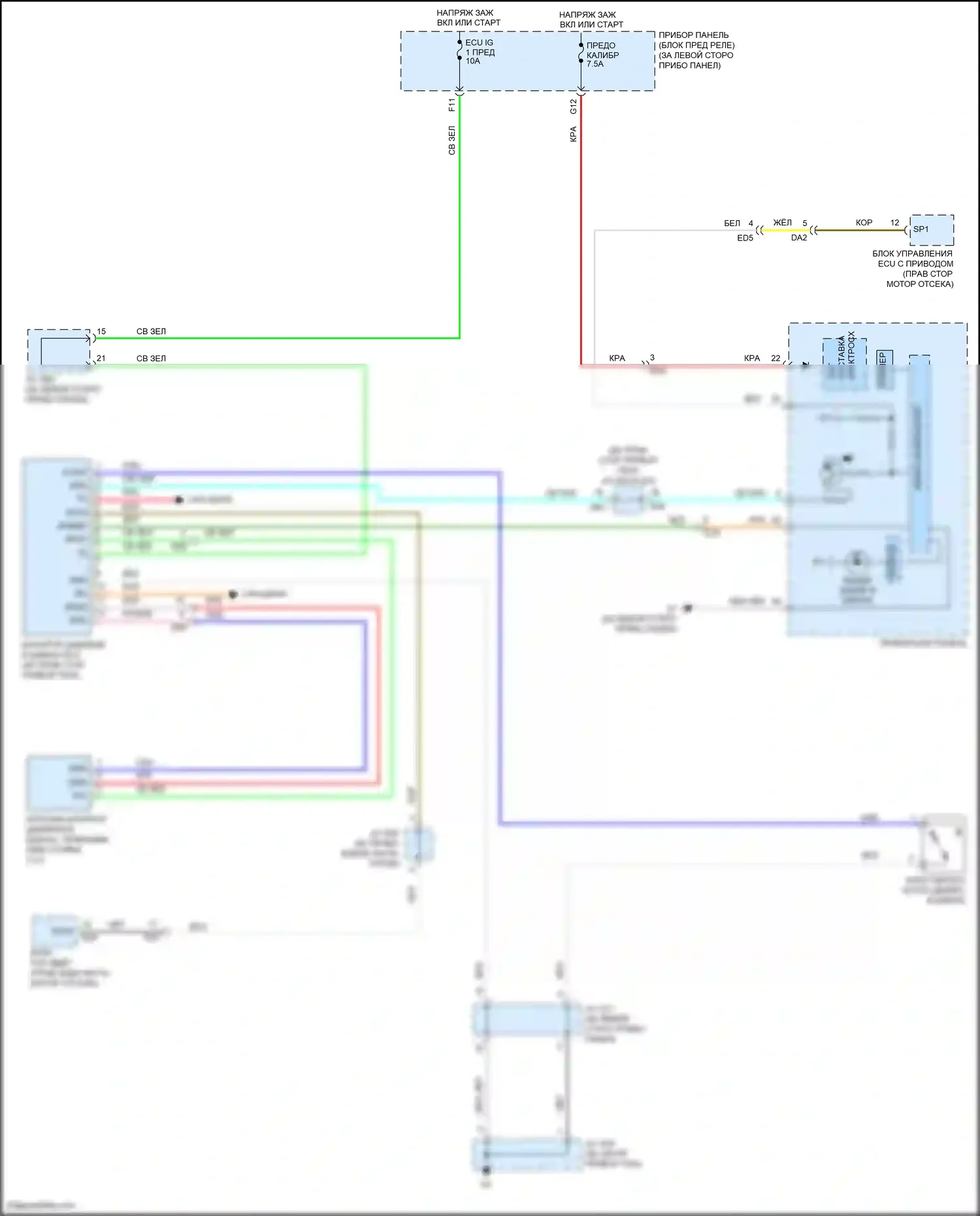 Avalon Toyota XX30 рестайлинг 2 (2010-2012): Электросхема контроля давления в шинах 