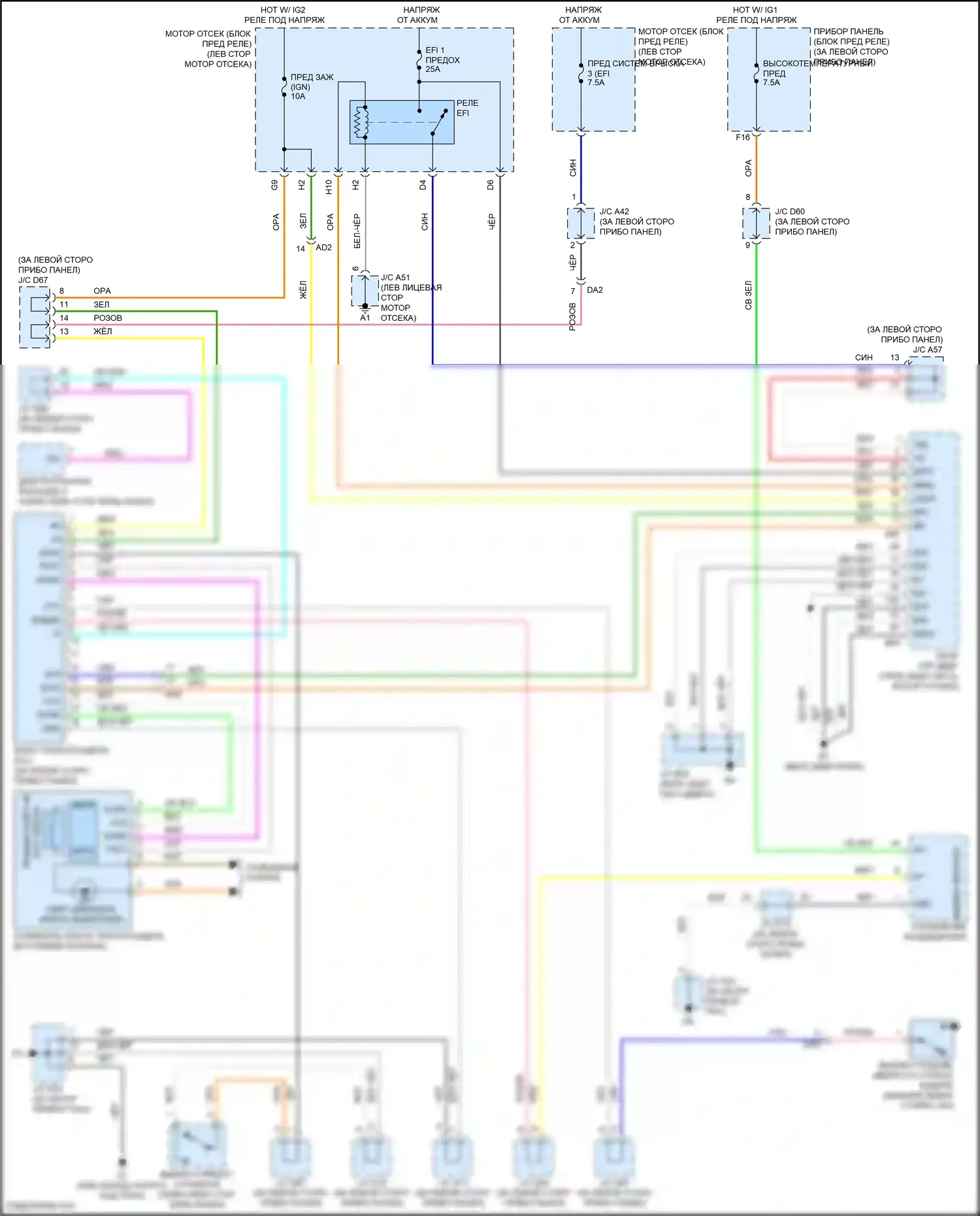 Avalon Toyota XX30 рестайлинг 2 (2010-2012): Электросхема иммобилайзера, без смарт-ключа 