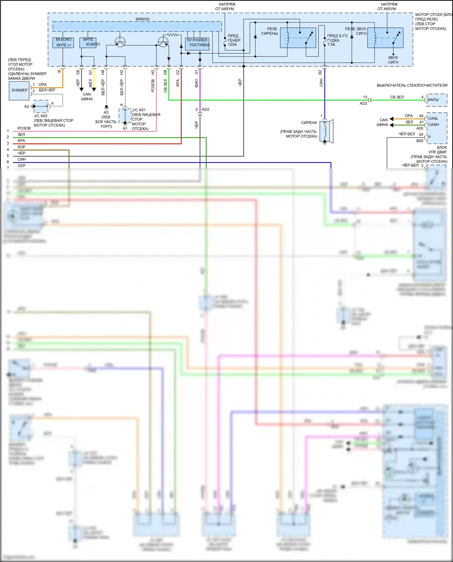 Avalon Toyota XX30 рестайлинг 2 (2010-2012): Электросхема центрального замка, без системы интеллектуальных ключей (2 из 2) 