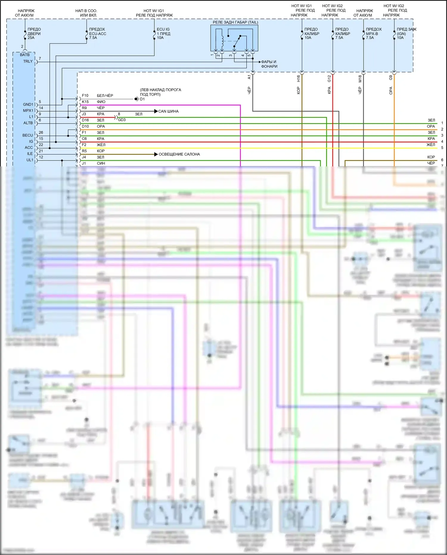 Avalon Toyota XX30 рестайлинг 2 (2010-2012): Электросхема центрального замка, с интеллектуальной системой ключей (1 из 4) 