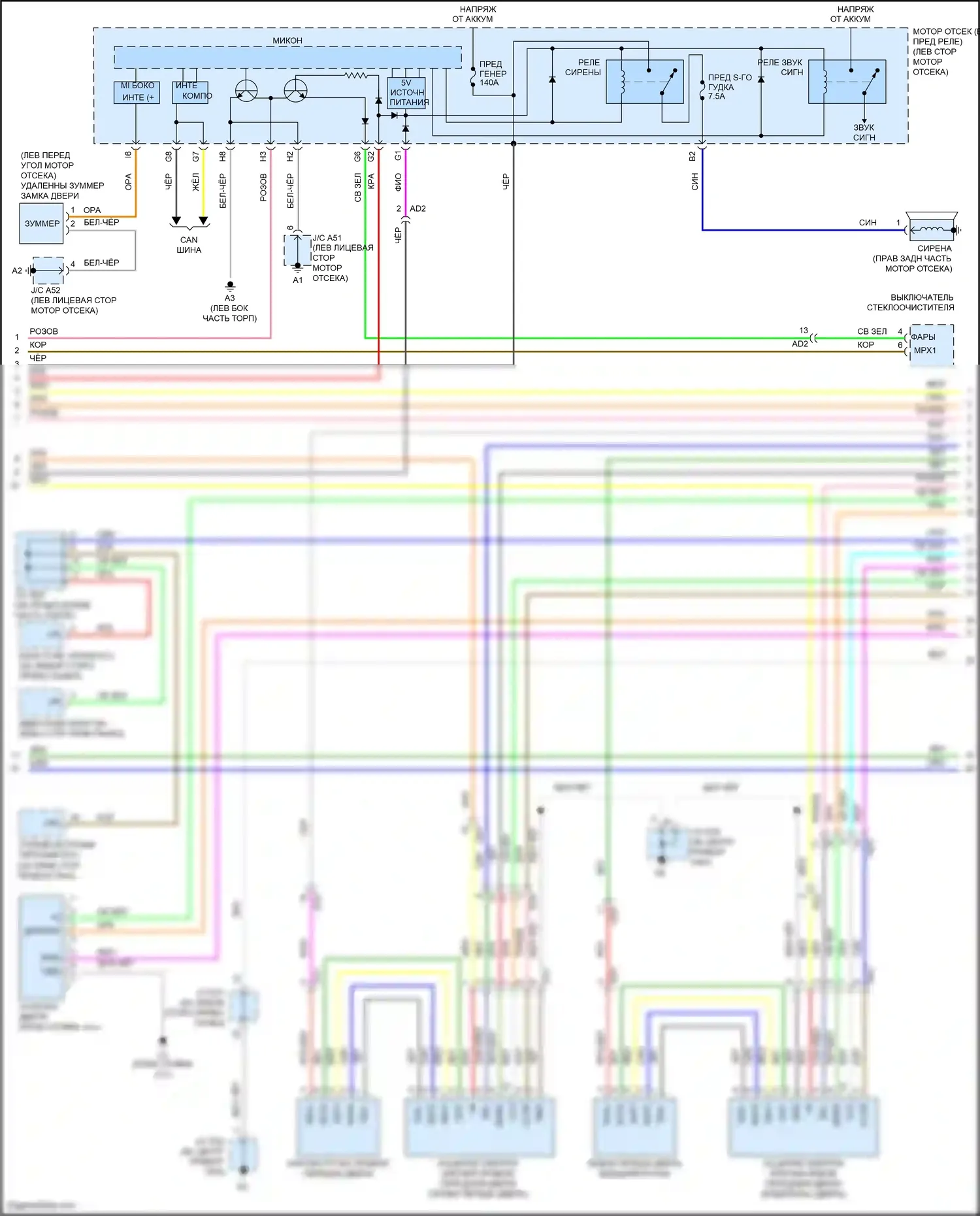 Avalon Toyota XX30 рестайлинг 2 (2010-2012): Электросхема центрального замка, с интеллектуальной системой ключей (3 из 4) 