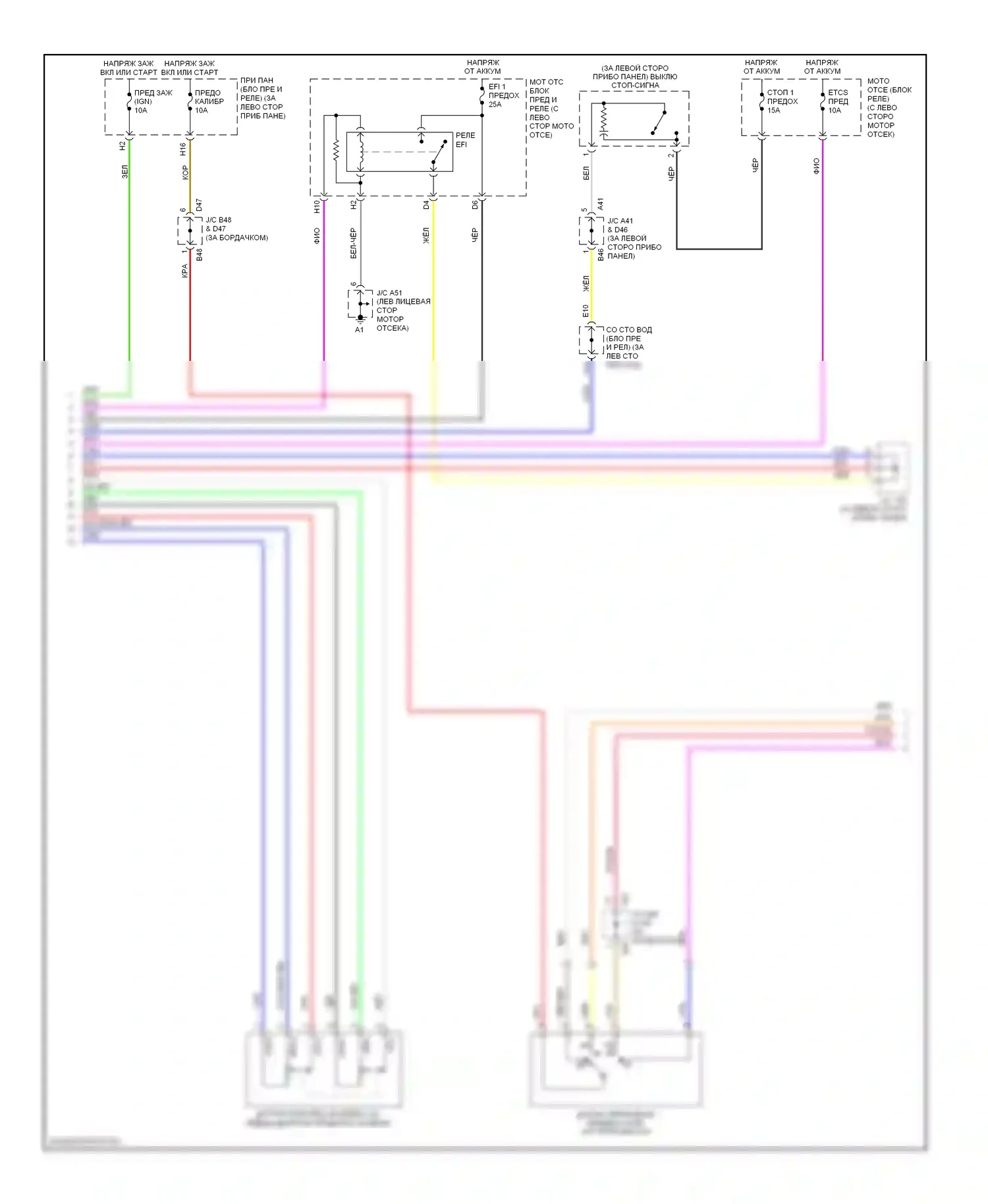 Avalon Toyota XX30 (2005-2007): Электросхема автоматической коробки передач (2 из 3) 