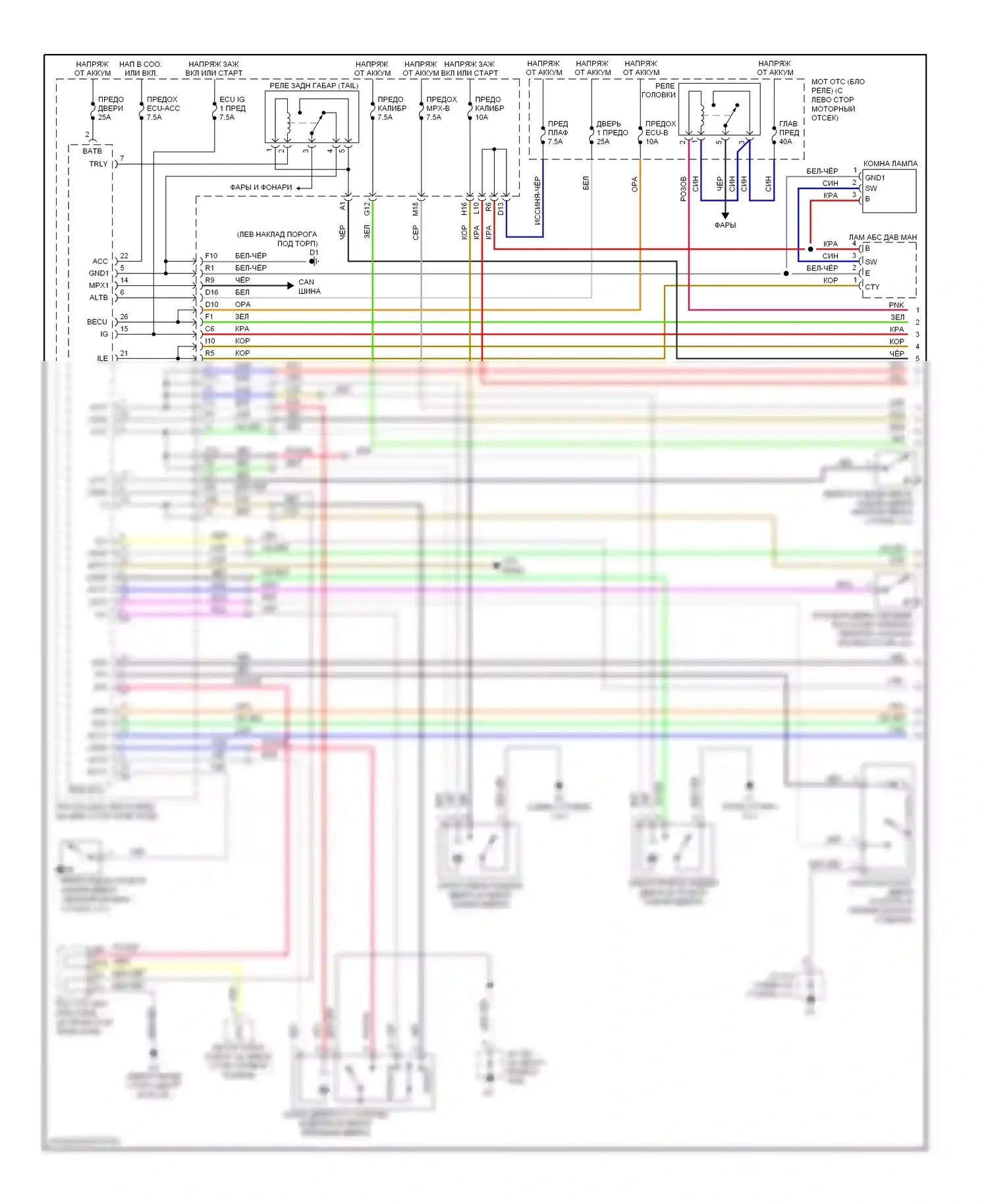 Avalon Toyota XX30 (2005-2007): Электросхема центрального замка, без системы интеллектуальных ключей (1 из 2) 