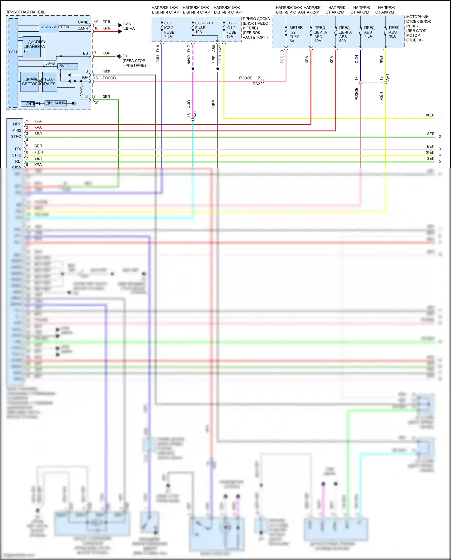 Avalon Toyota XX40 рестайлинг (2015-2018): Антиблокировочная система abs электросхема, гибридная (1 из 2) 