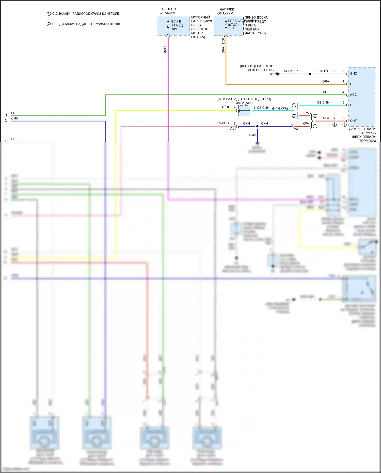 Avalon Toyota XX40 рестайлинг (2015-2018): Антиблокировочная система abs электросхема, за исключением гибридной (2 из 2) 