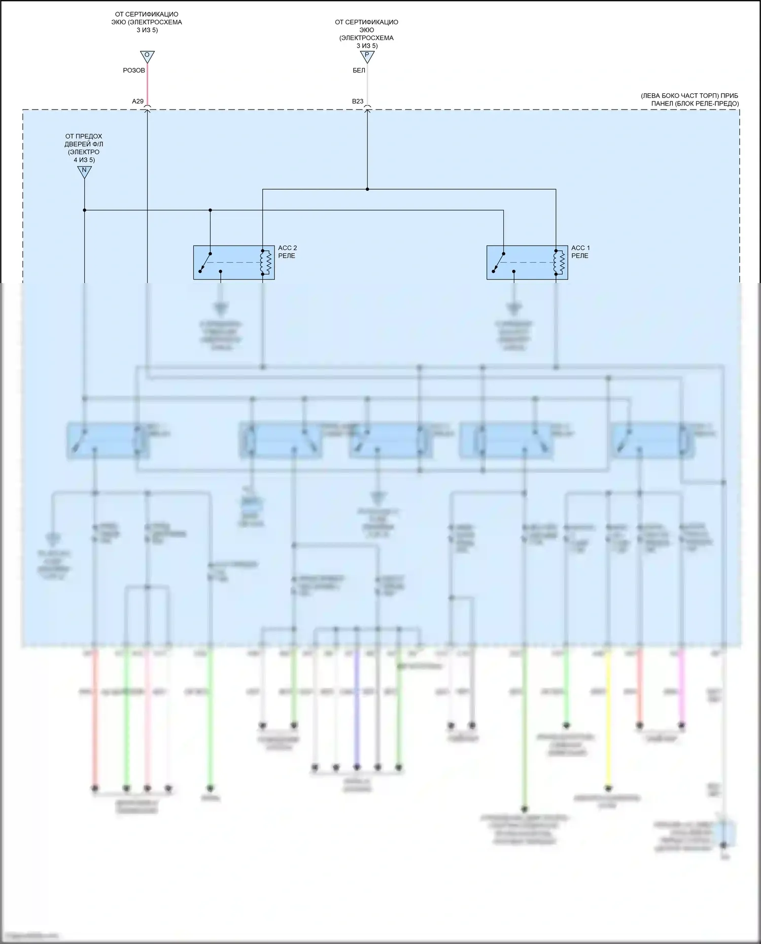 Avalon Toyota XX40 рестайлинг (2015-2018): Электросхема блока предохранителей реле, кроме гибридного (5 из 5) 