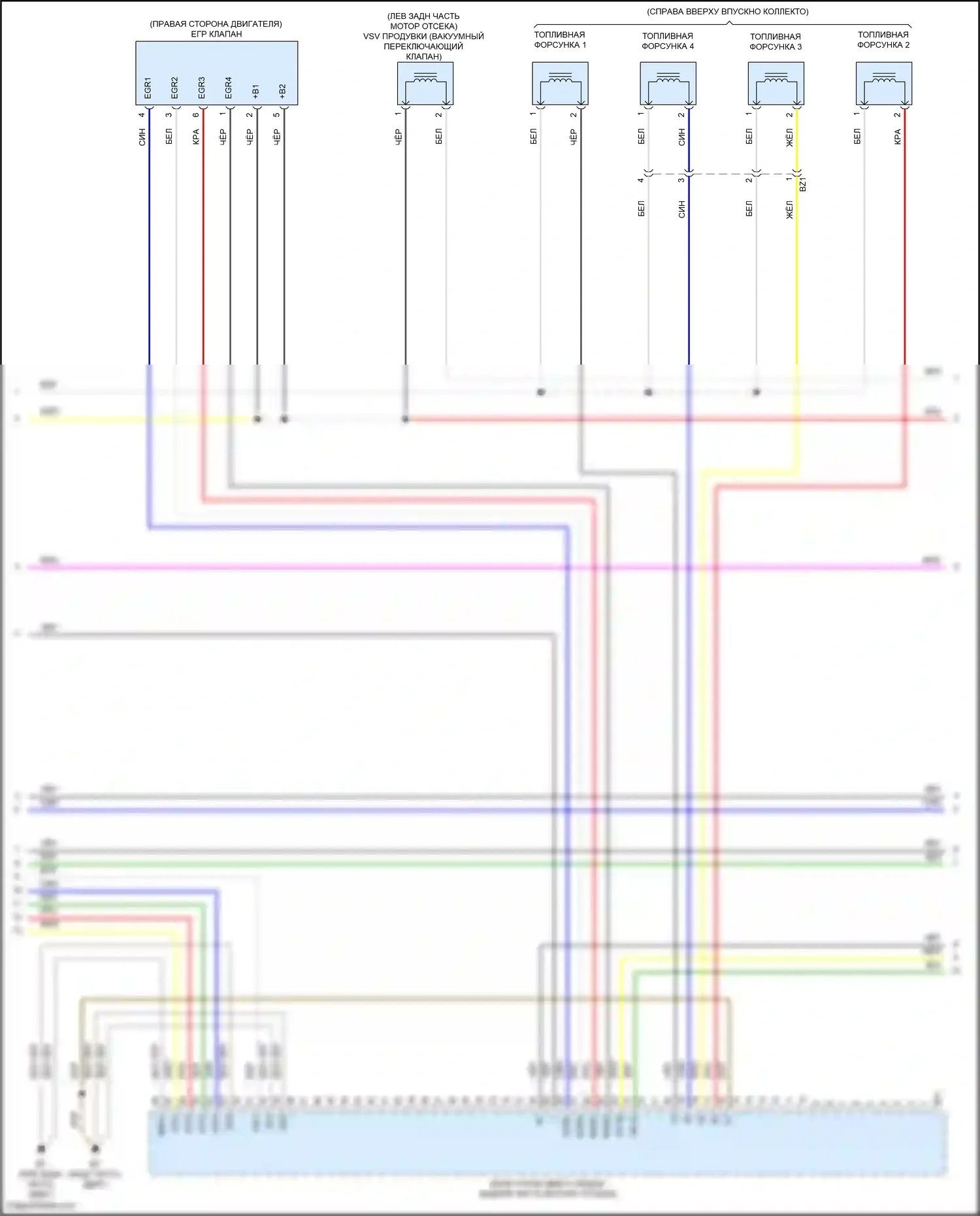 Avalon Toyota XX40 рестайлинг (2015-2018): Электросхема двигатель 2.5л гибрид, управление двигателем электросхема (3 из 4) 