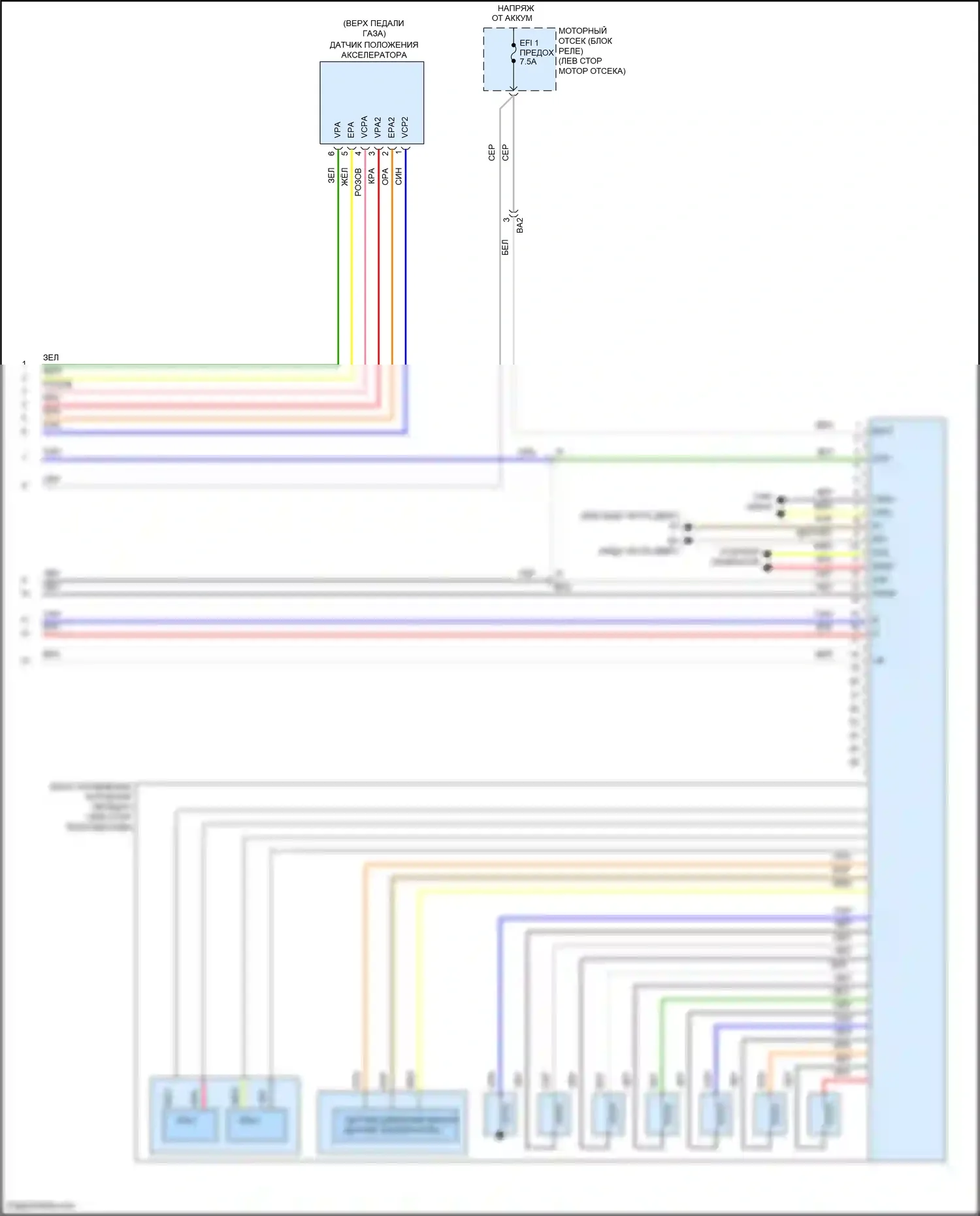 Avalon Toyota XX40 рестайлинг (2015-2018): 3.5l, электросхема соединений коробки передач (3 из 3) 