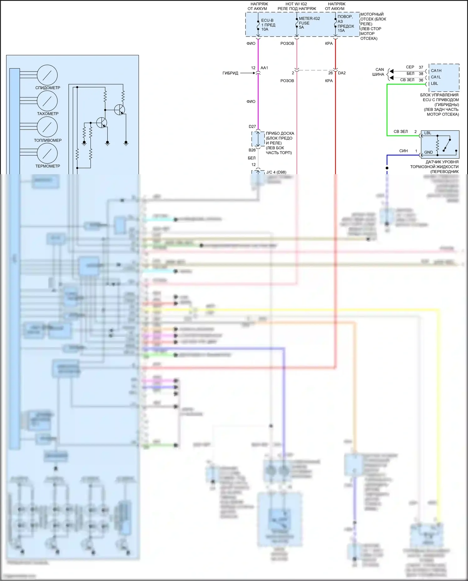 Avalon Toyota XX40 рестайлинг (2015-2018): Электросхема приборной панели (1 из 2) 