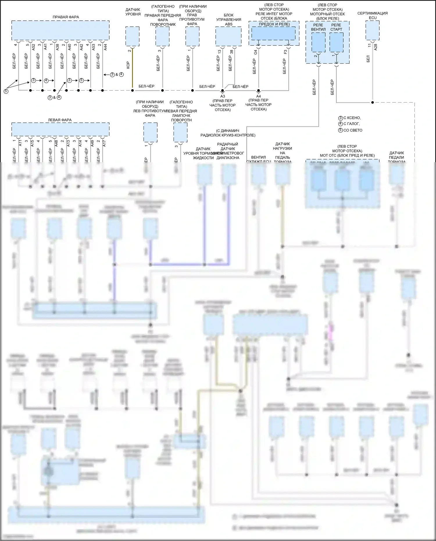 Avalon Toyota XX40 рестайлинг (2015-2018): Электросхема разводки массы, за исключением гибридной (1 из 4) 