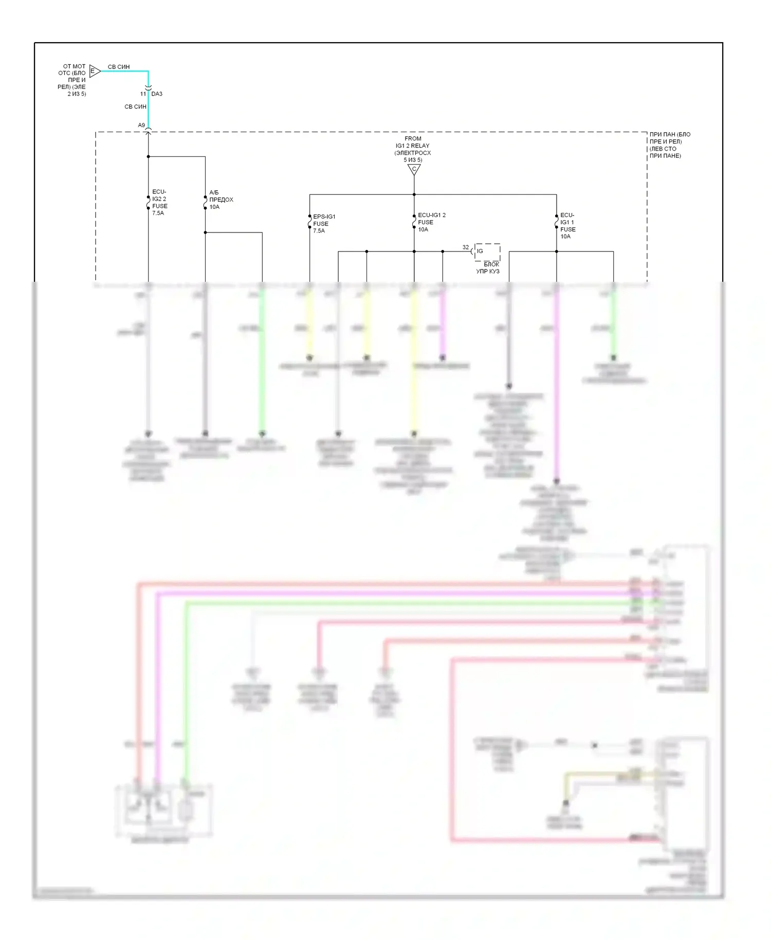 Avalon Toyota XX40 (2012-2015): Электросхема блока предохранителей реле, кроме гибридного (3 из 5) 