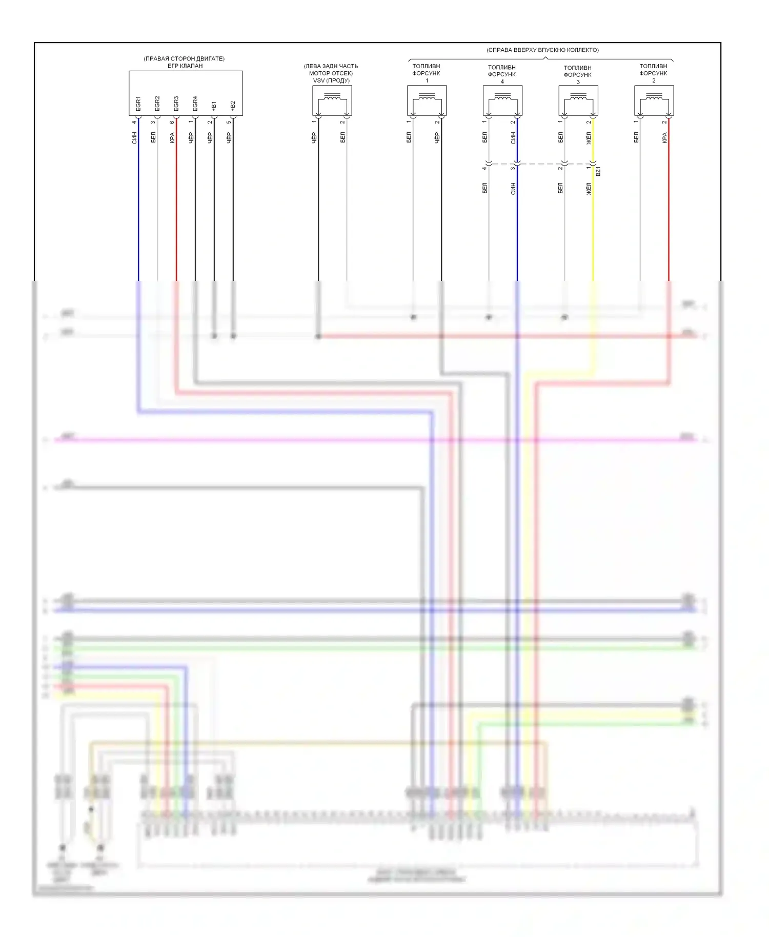 Avalon Toyota XX40 (2012-2015): Электросхема двигатель 2.5л гибрид, управление двигателем электросхема (3 из 4) 