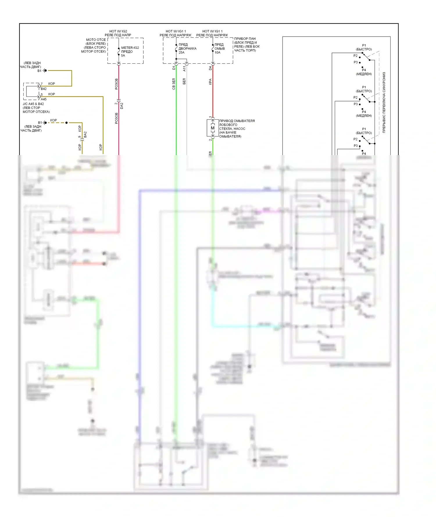 Avalon Toyota XX40 (2012-2015): Дворники и омыватели электросхема, без автоматического дворника 