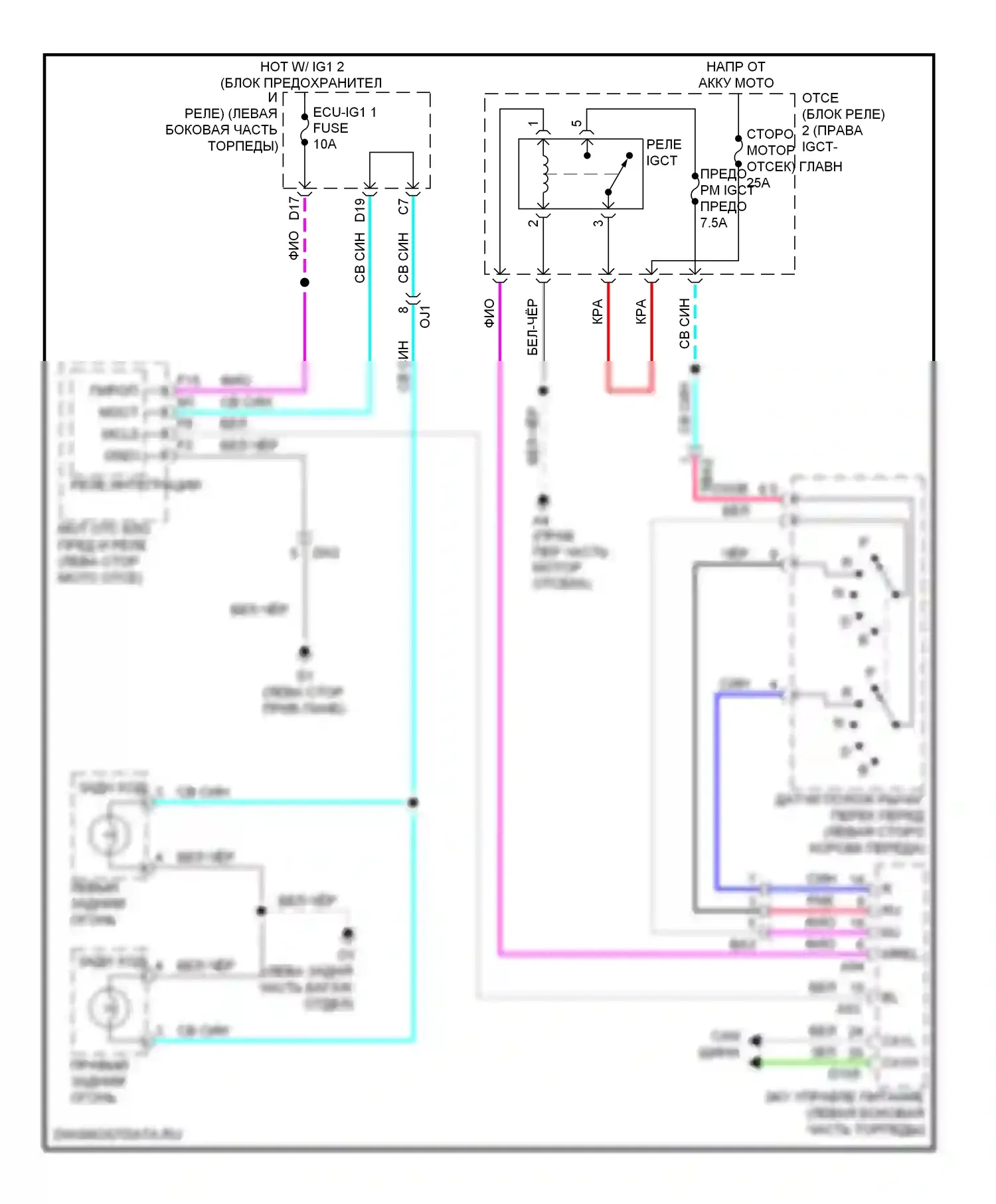 Avalon Toyota XX40 (2012-2015): Электросхема фонарей заднего хода, гибридная 