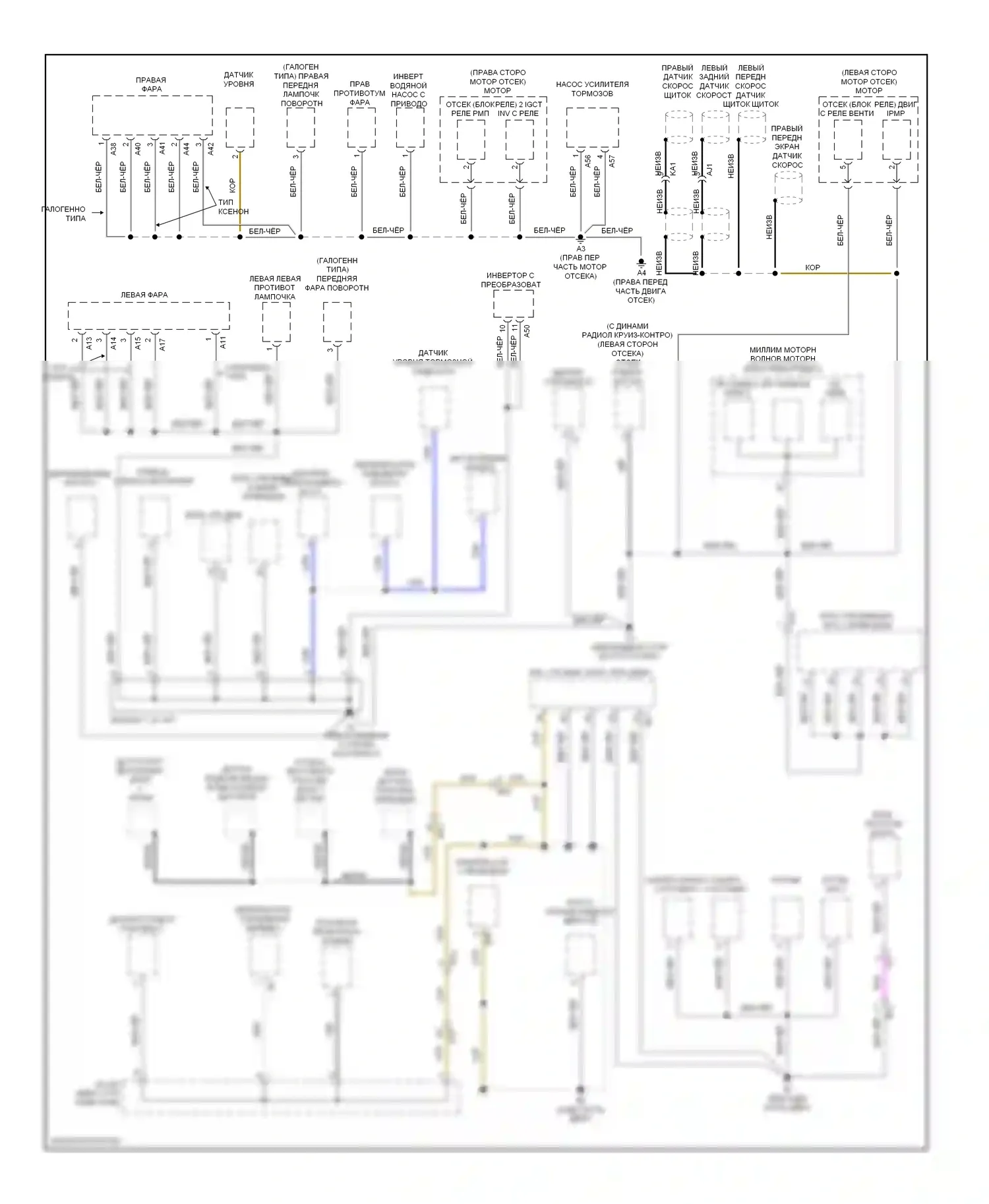 Avalon Toyota XX40 (2012-2015): Электросхема разводки массы, гибридная (1 из 4) 