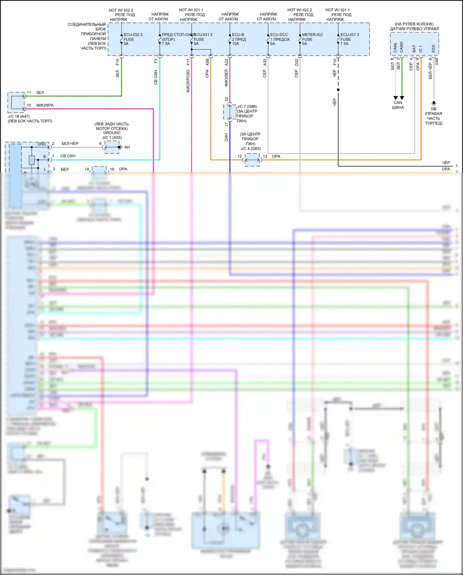 Avalon Toyota XX50 (2018-2024): Антиблокировочная система abs электросхема, гибридная (1 из 3) 