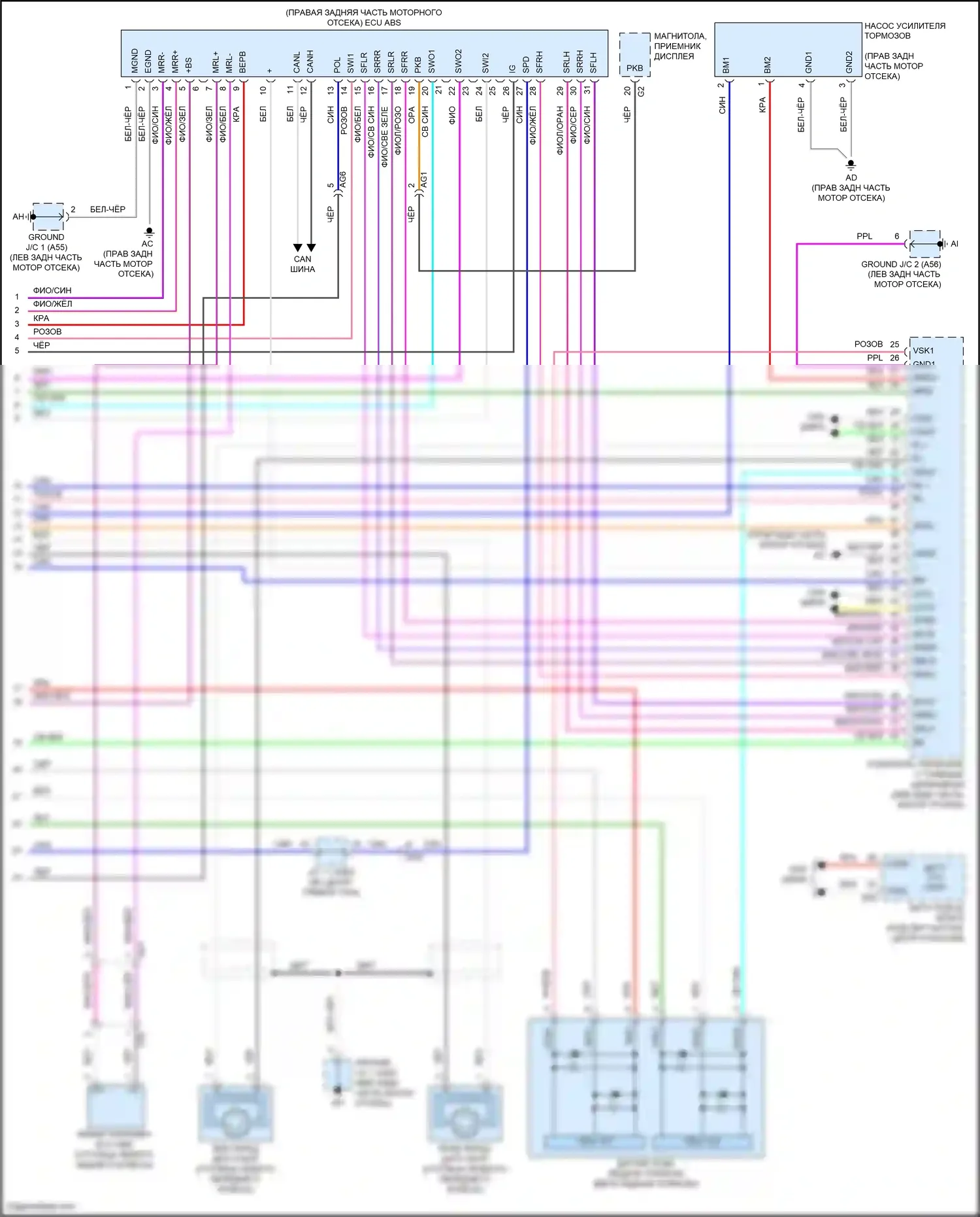 Avalon Toyota XX50 (2018-2024): Антиблокировочная система abs электросхема, гибридная (3 из 3) 
