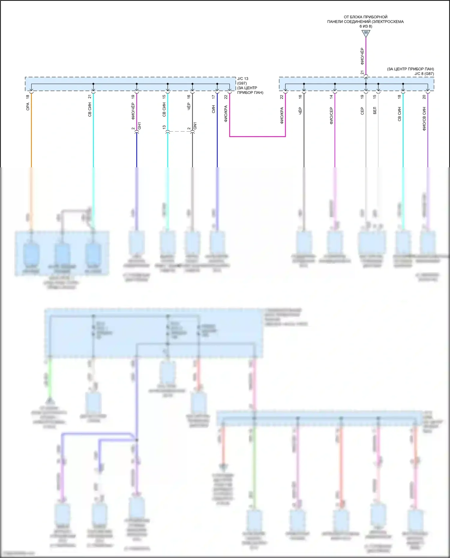 Avalon Toyota XX50 (2018-2024): Электросхема блока предохранителей реле, кроме гибридного (3 из 8) 