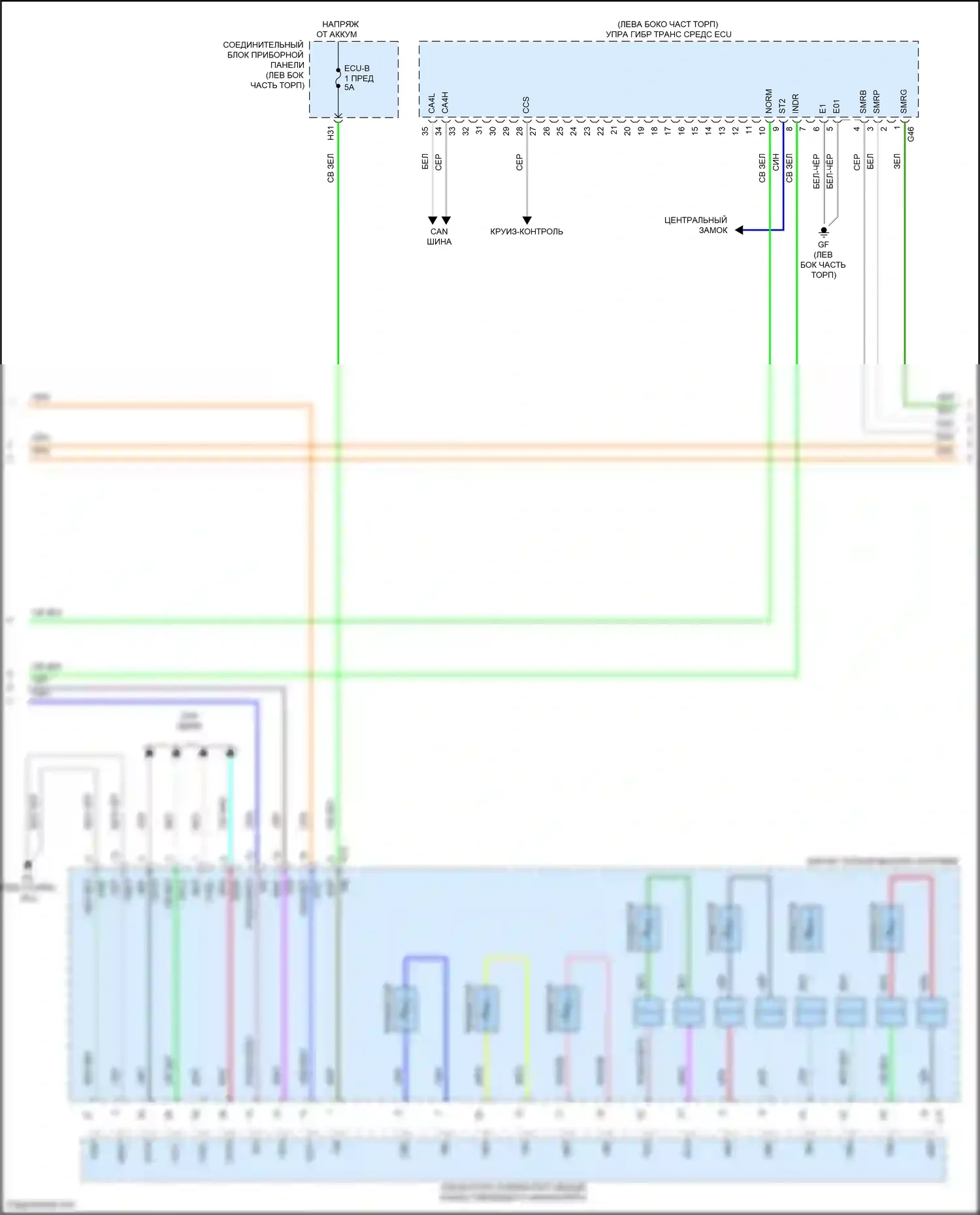 Avalon Toyota XX50 (2018-2024): Электросхема двигатель 2.5л гибрид, электросхема гибридной системы (7 из 8) 