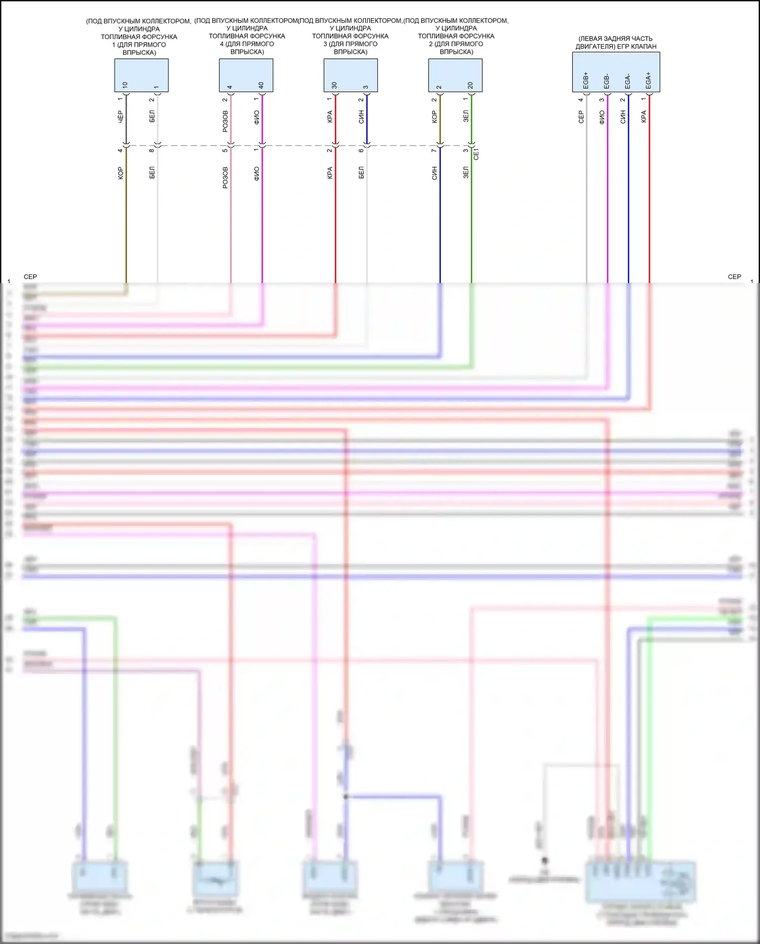 Avalon Toyota XX50 (2018-2024): Электросхема двигатель 2.5л гибрид, управление двигателем электросхема (4 из 7) 