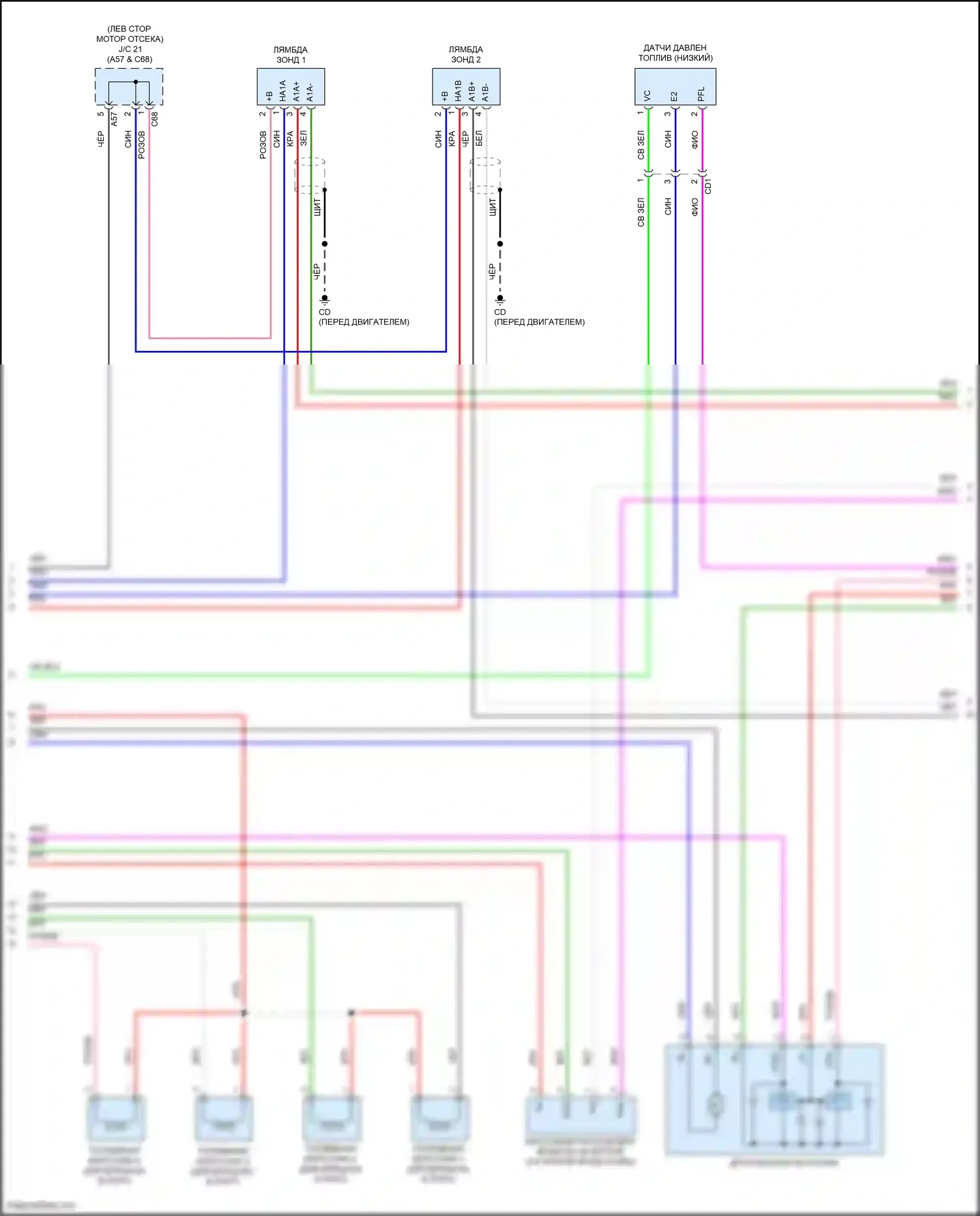 Avalon Toyota XX50 (2018-2024): Электросхема двигателя 2.5l (9 из 10) 