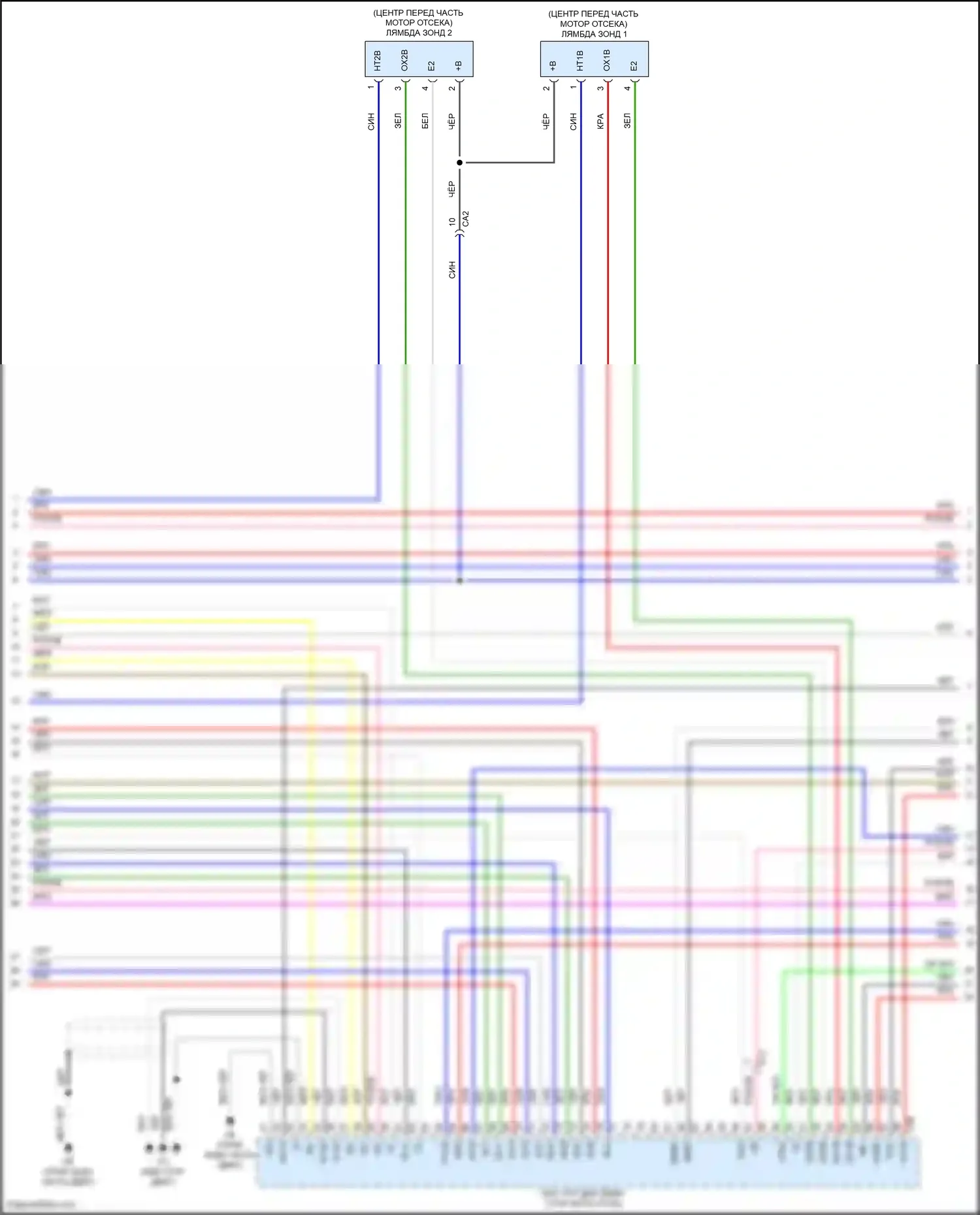 Avalon Toyota XX50 (2018-2024): Электросхема двигателя 3.5l (4 из 10) 