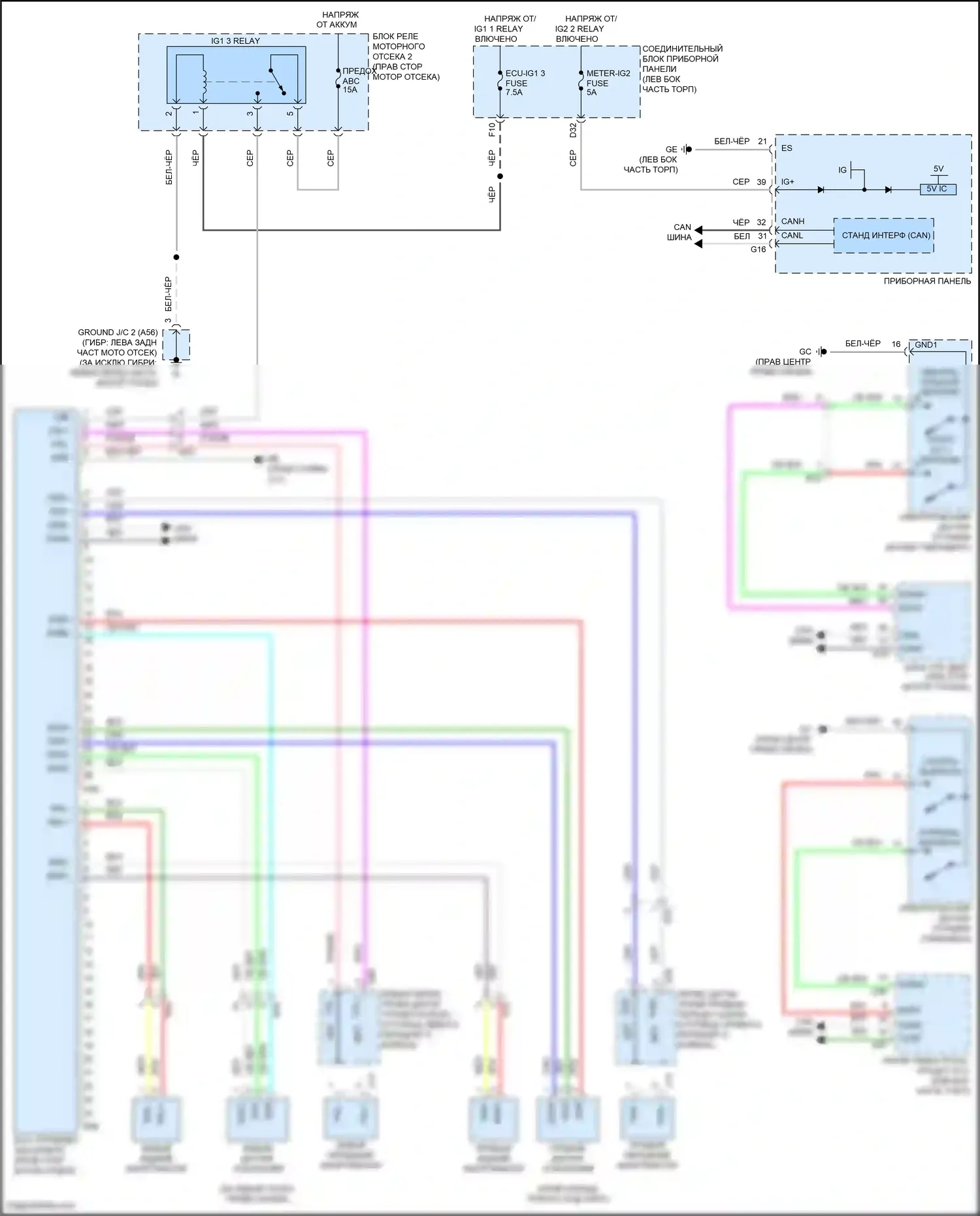 Avalon Toyota XX50 (2018-2024): Электросхема электронной подвески 