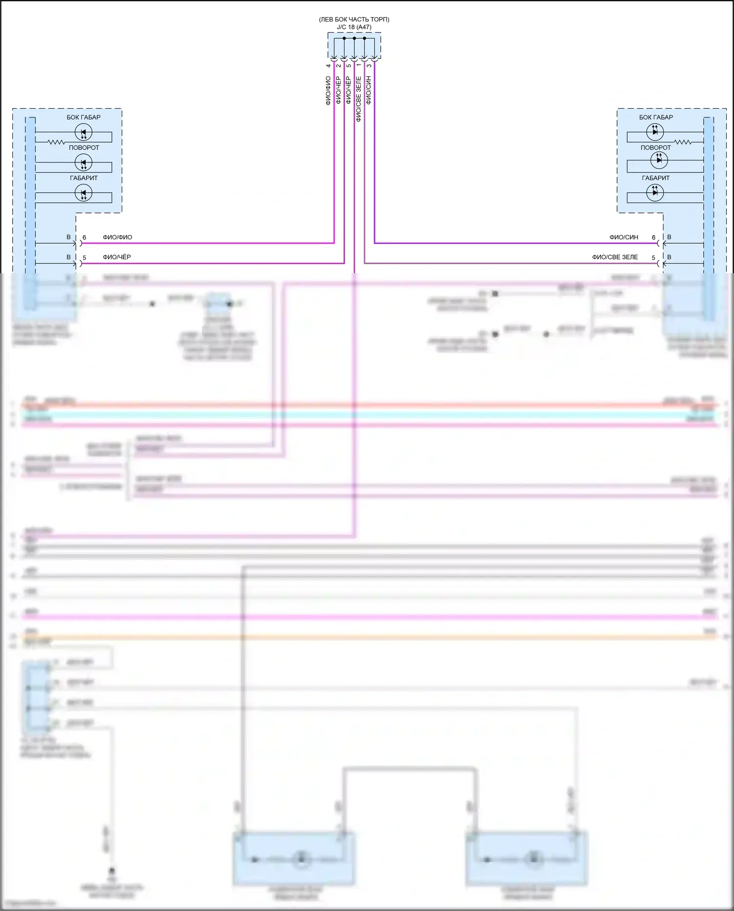 Avalon Toyota XX50 (2018-2024): Электросхема фар и фонарей (4 из 5) 