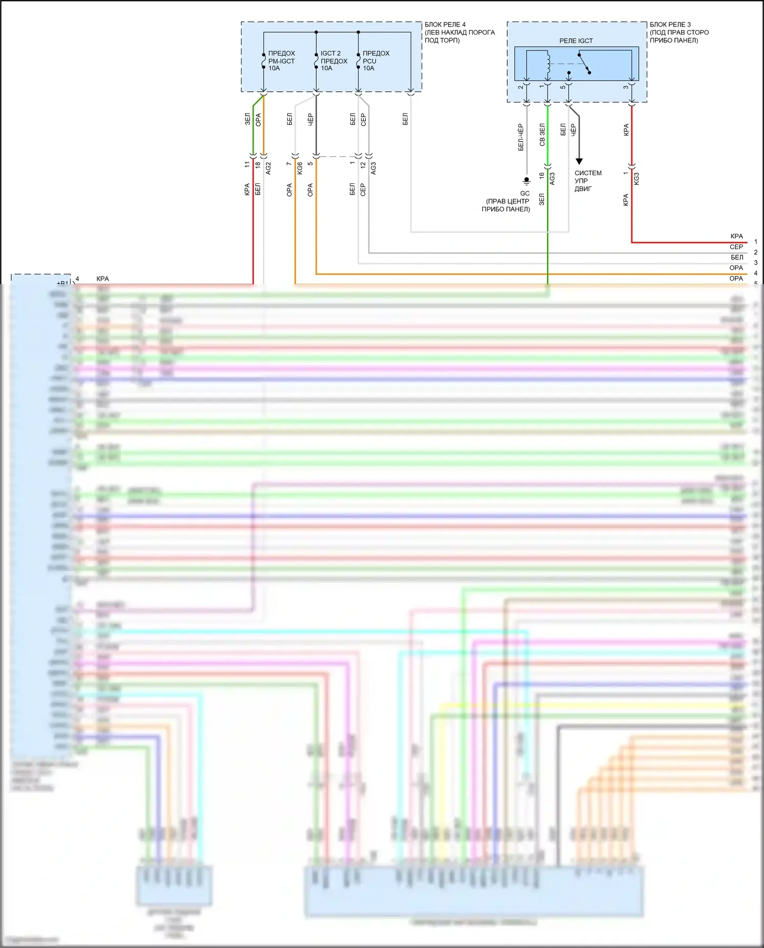 Avalon Toyota XX50 (2018-2024): 2,5-литровый гибрид, электросхема коробки передач (1 из 4) 