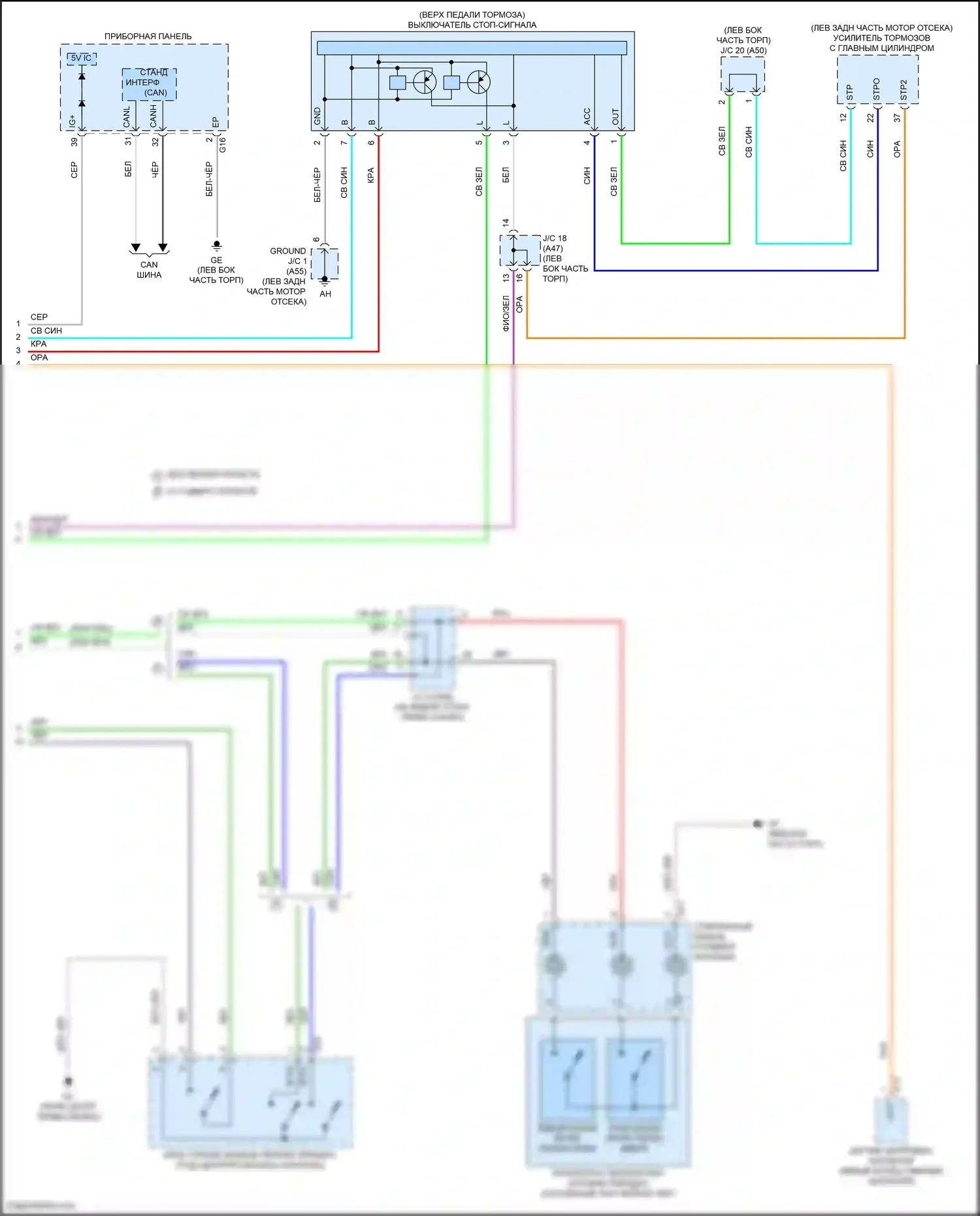 Avalon Toyota XX50 (2018-2024): 2,5-литровый гибрид, электросхема коробки передач (4 из 4) 