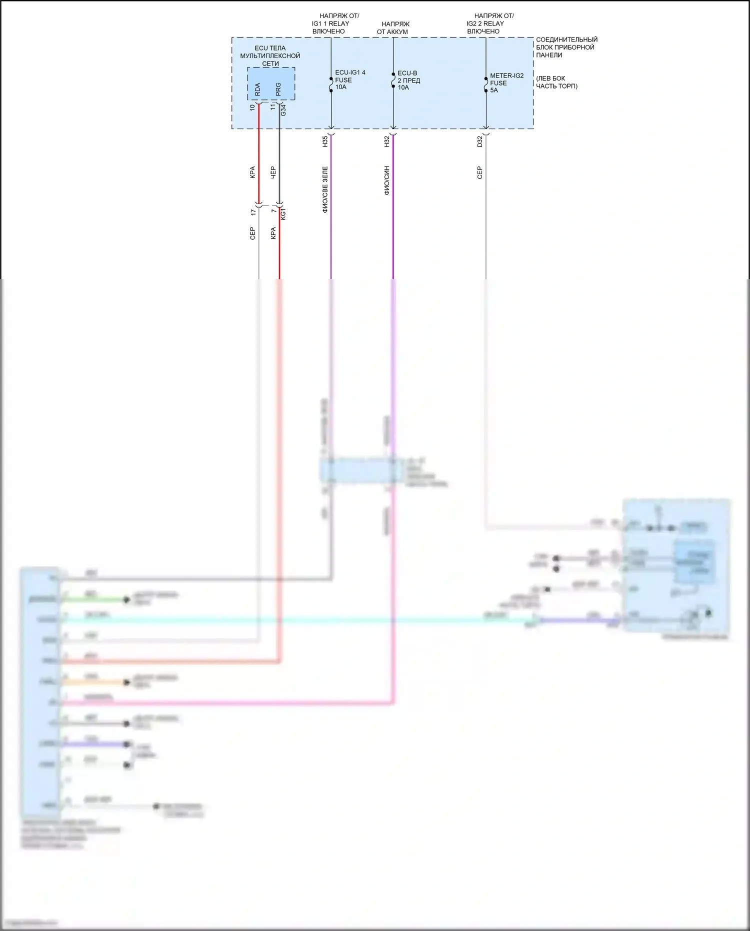 Avalon Toyota XX50 (2018-2024): Электросхема контроля давления в шинах 