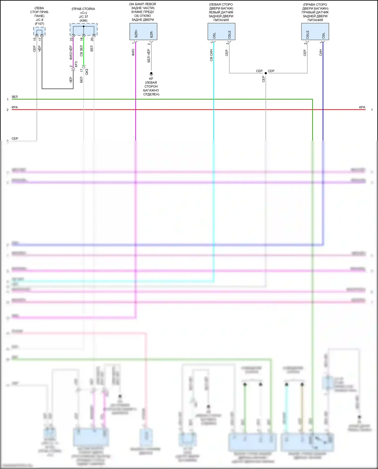 bZ4X Toyota I (2022-2024): Электросхема электромеханического замка задней двери с задней дверью (2 из 3) 