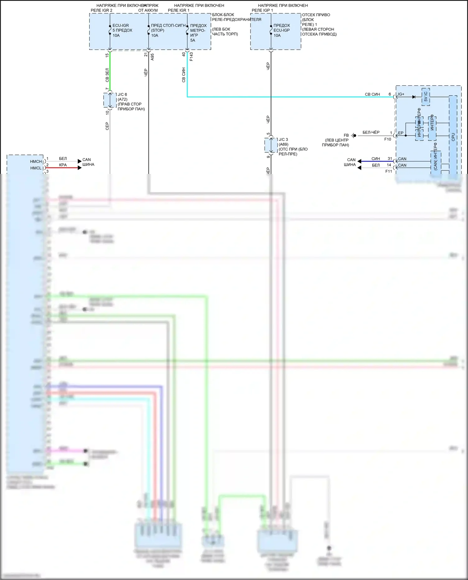 bZ4X Toyota I (2022-2024): Электросхема электрическая двигателя (1 из 11) 