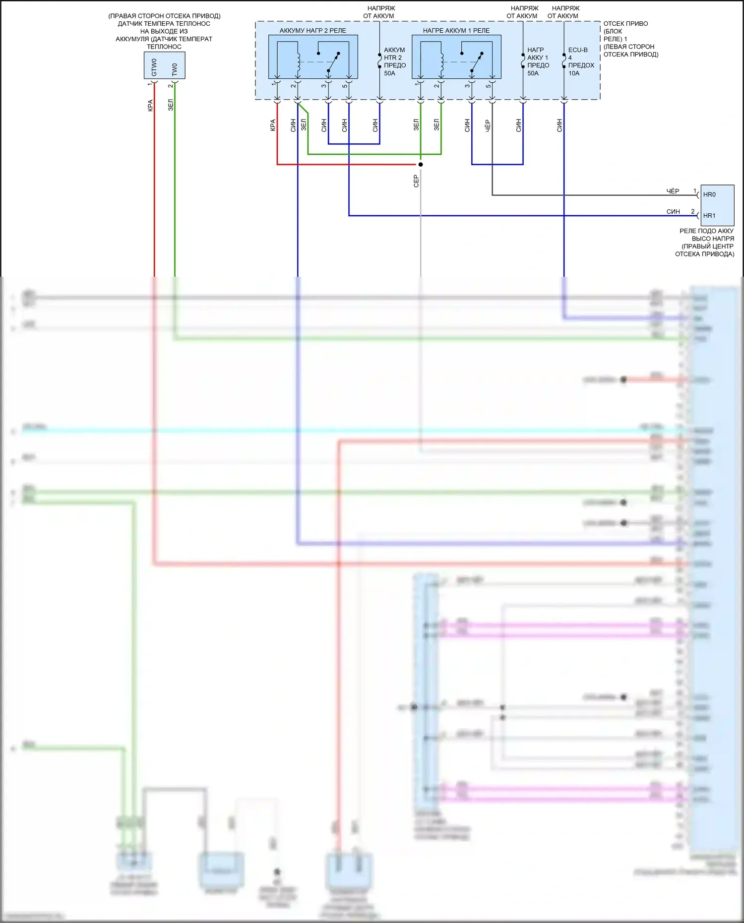 bZ4X Toyota I (2022-2024): Электросхема электрическая двигателя (11 из 11) 